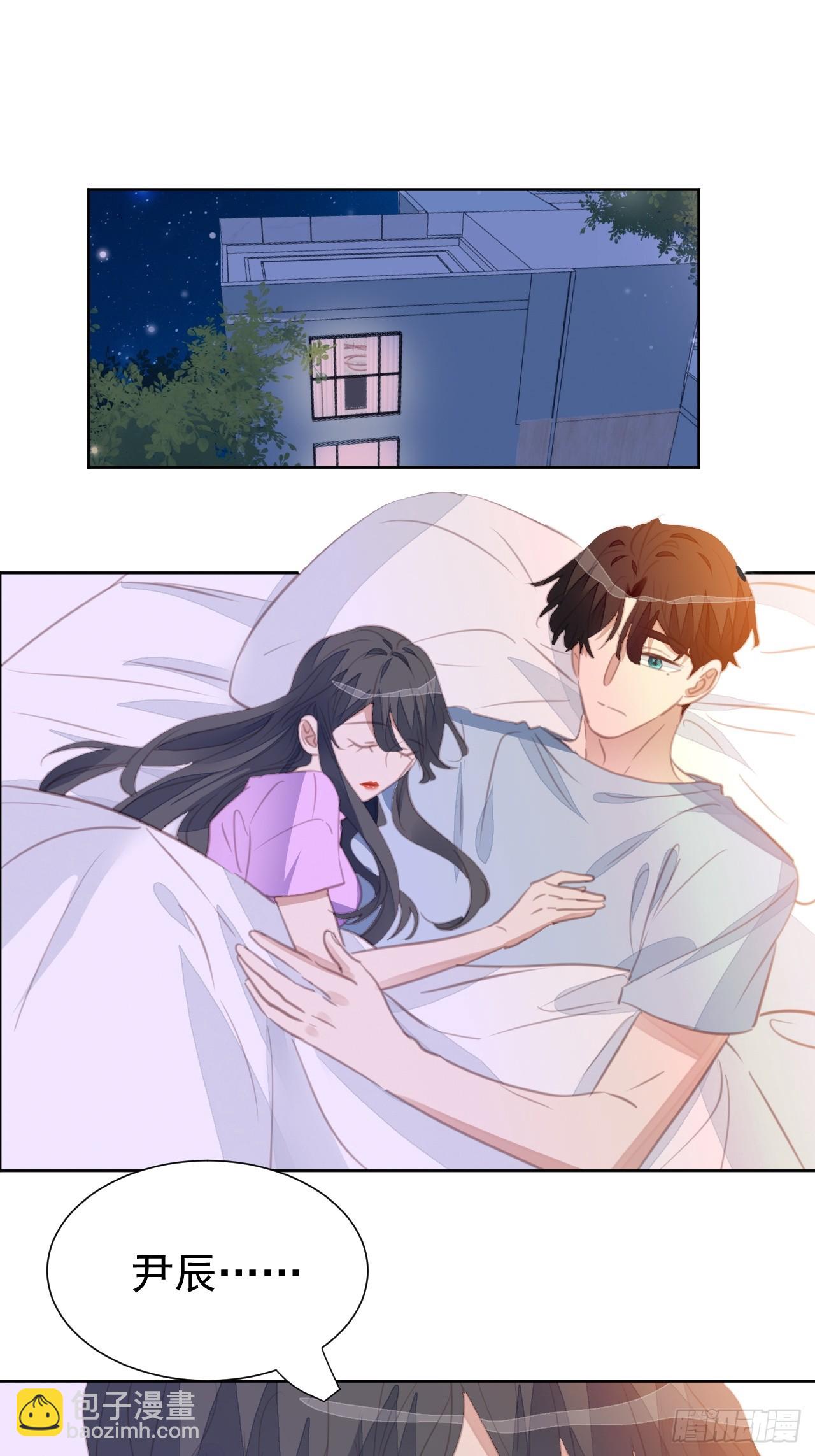 第104话 不知所措-第105话