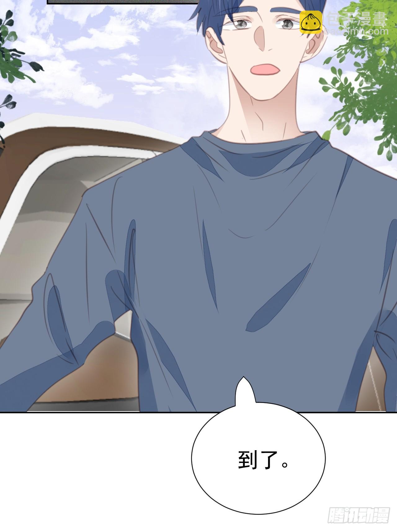 第106话 终于找到-第107话