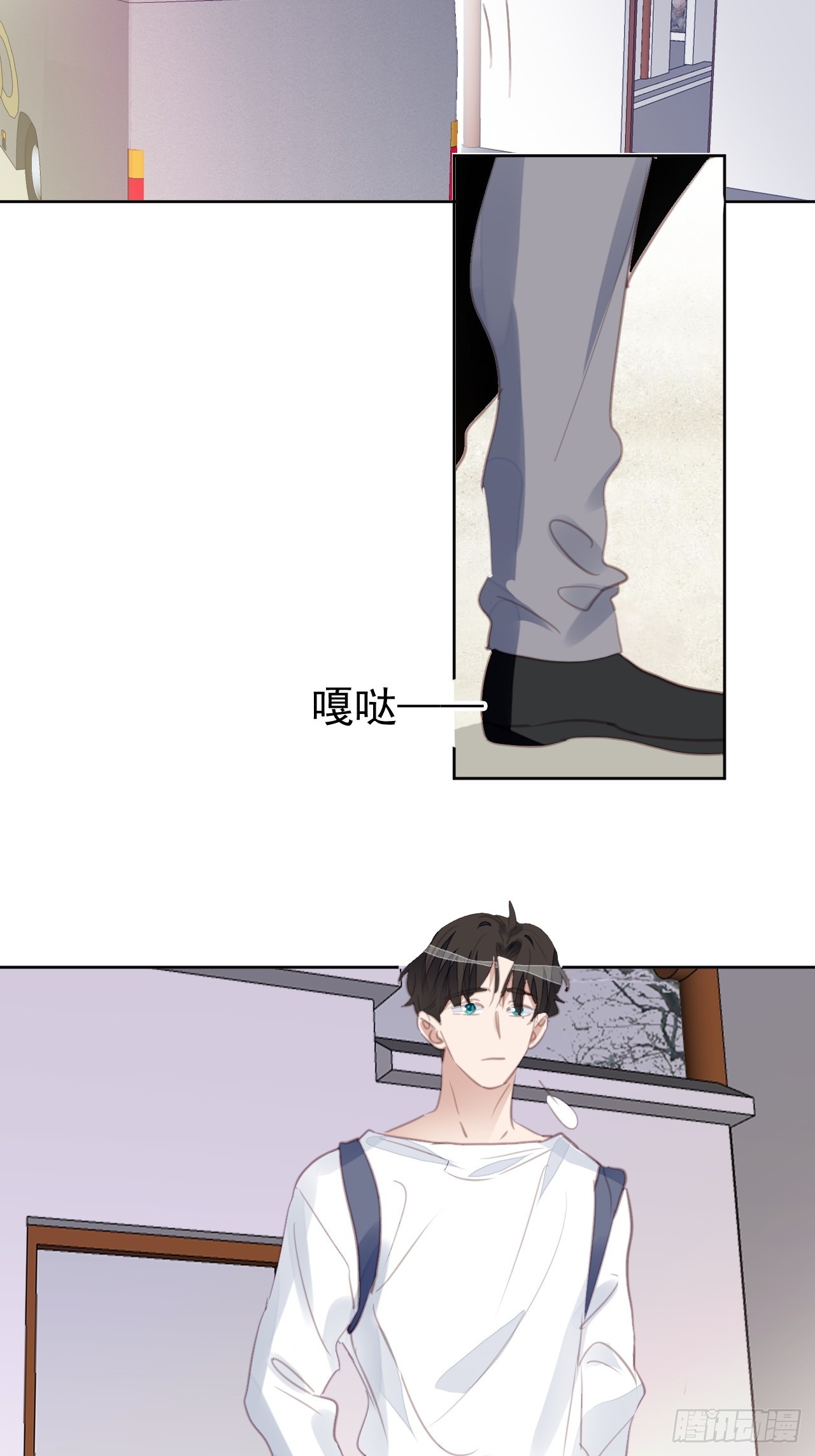 第106话 终于找到-第107话