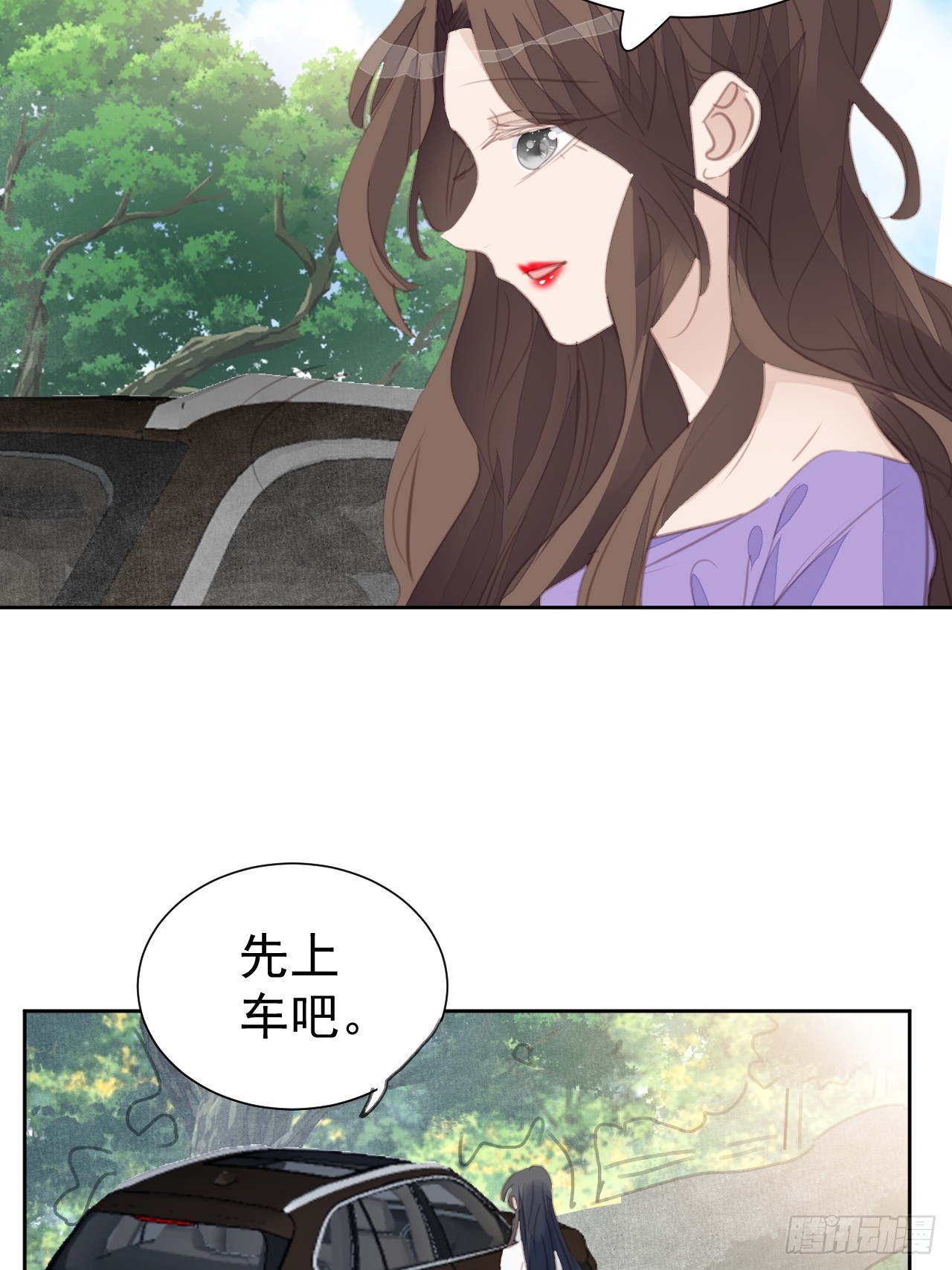 第108话 准备出击-第109话