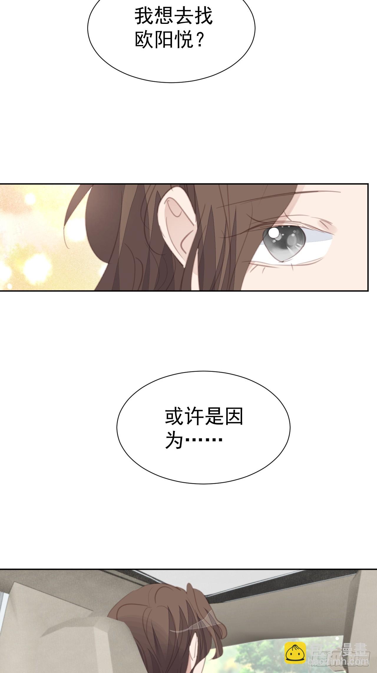 第108话 准备出击-第109话