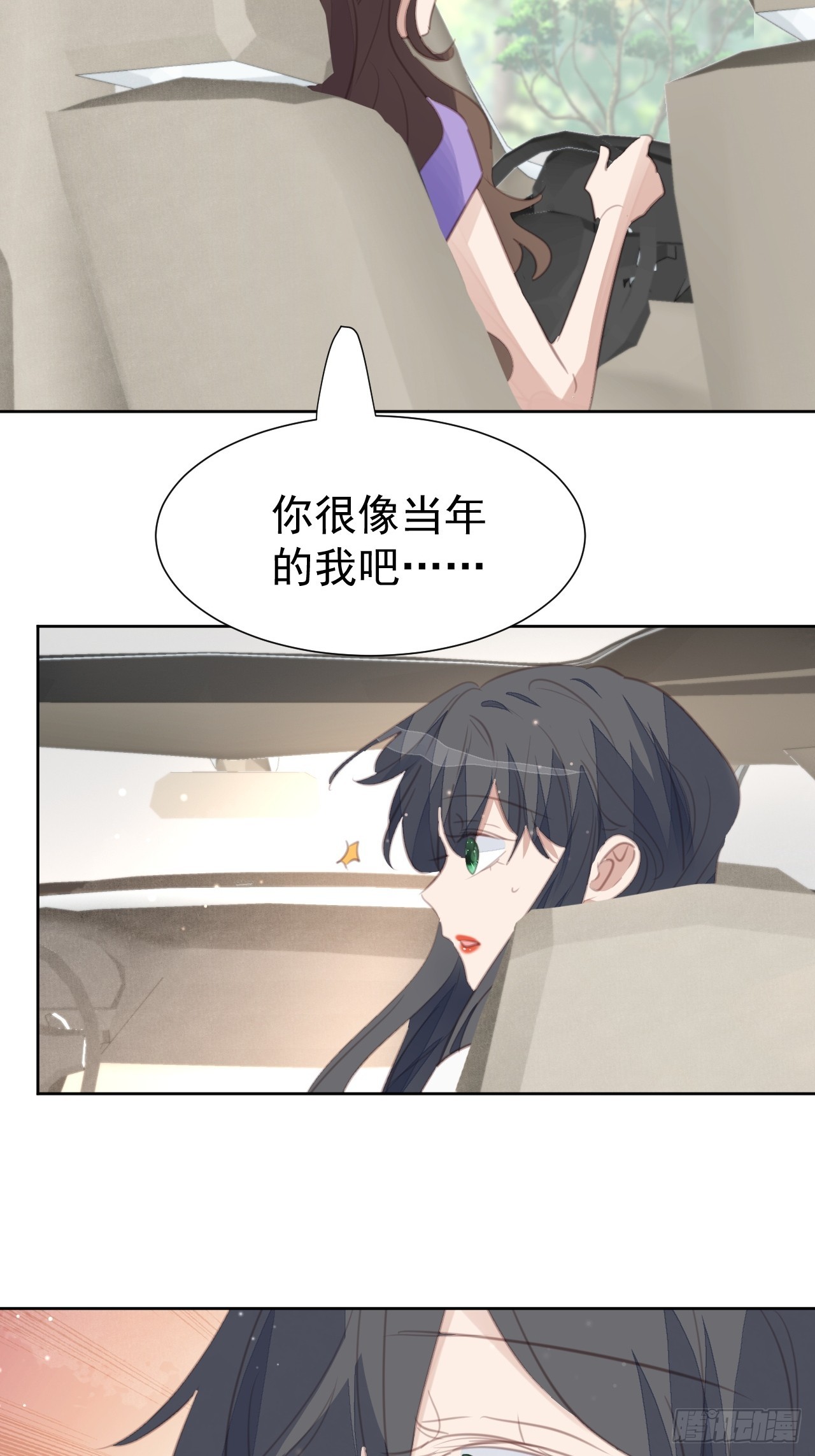 第108话 准备出击-第109话