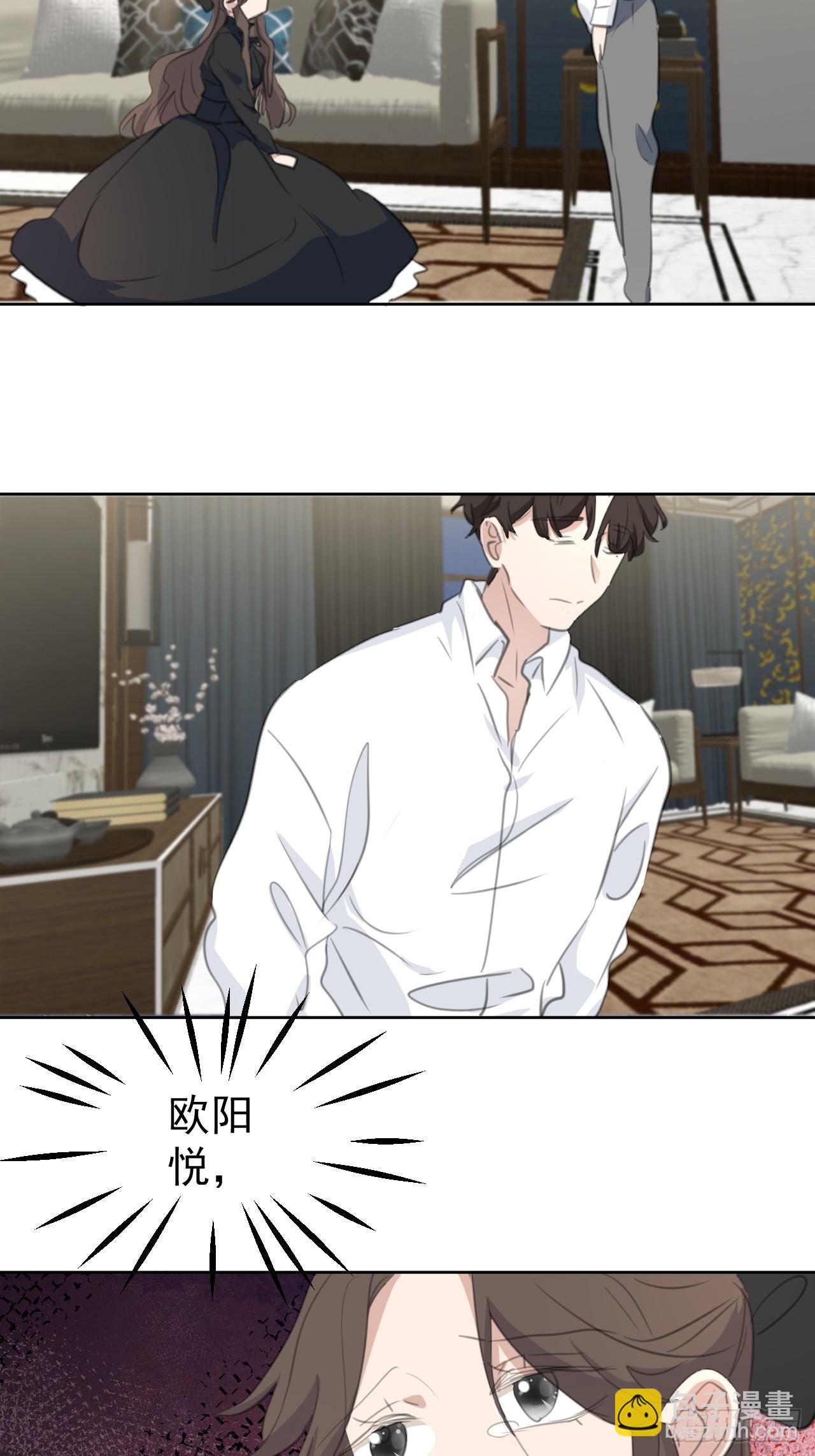 第110话 永不分离-第111话