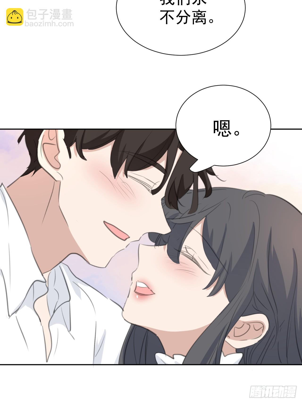 第110话 永不分离-第111话