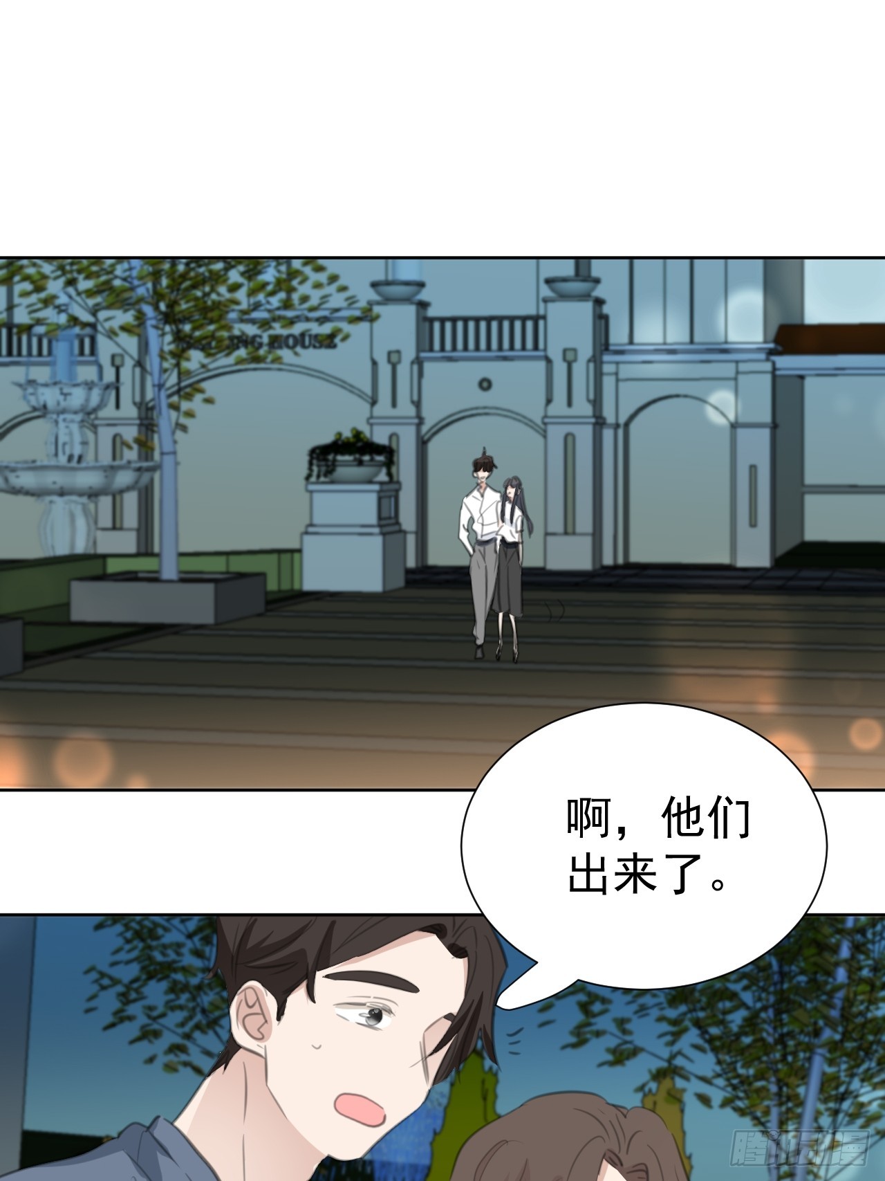 我靠化妝術開了掛 - 第110話 永不分離 - 6