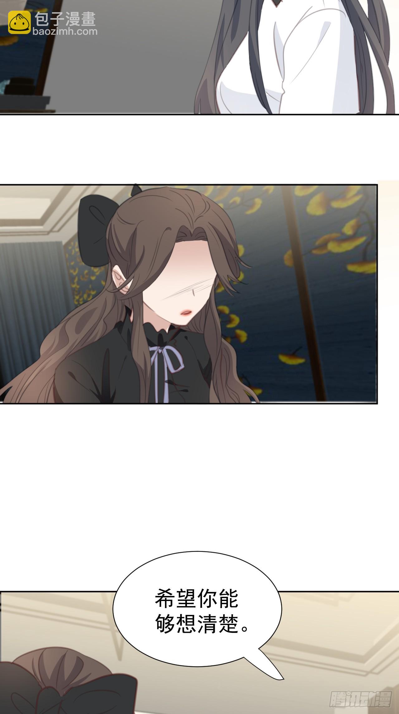 第110话 永不分离-第111话