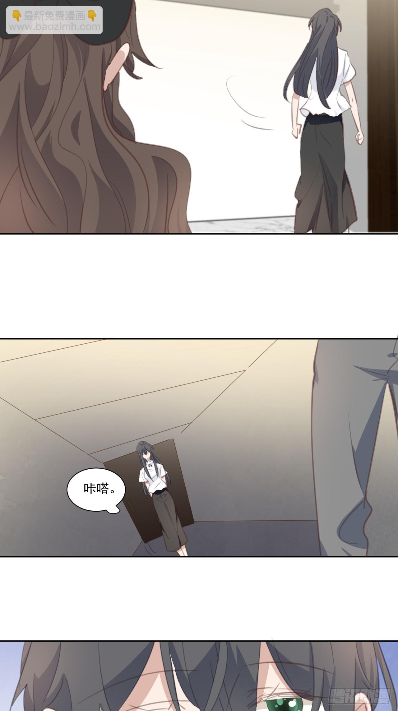 第110话 永不分离-第111话