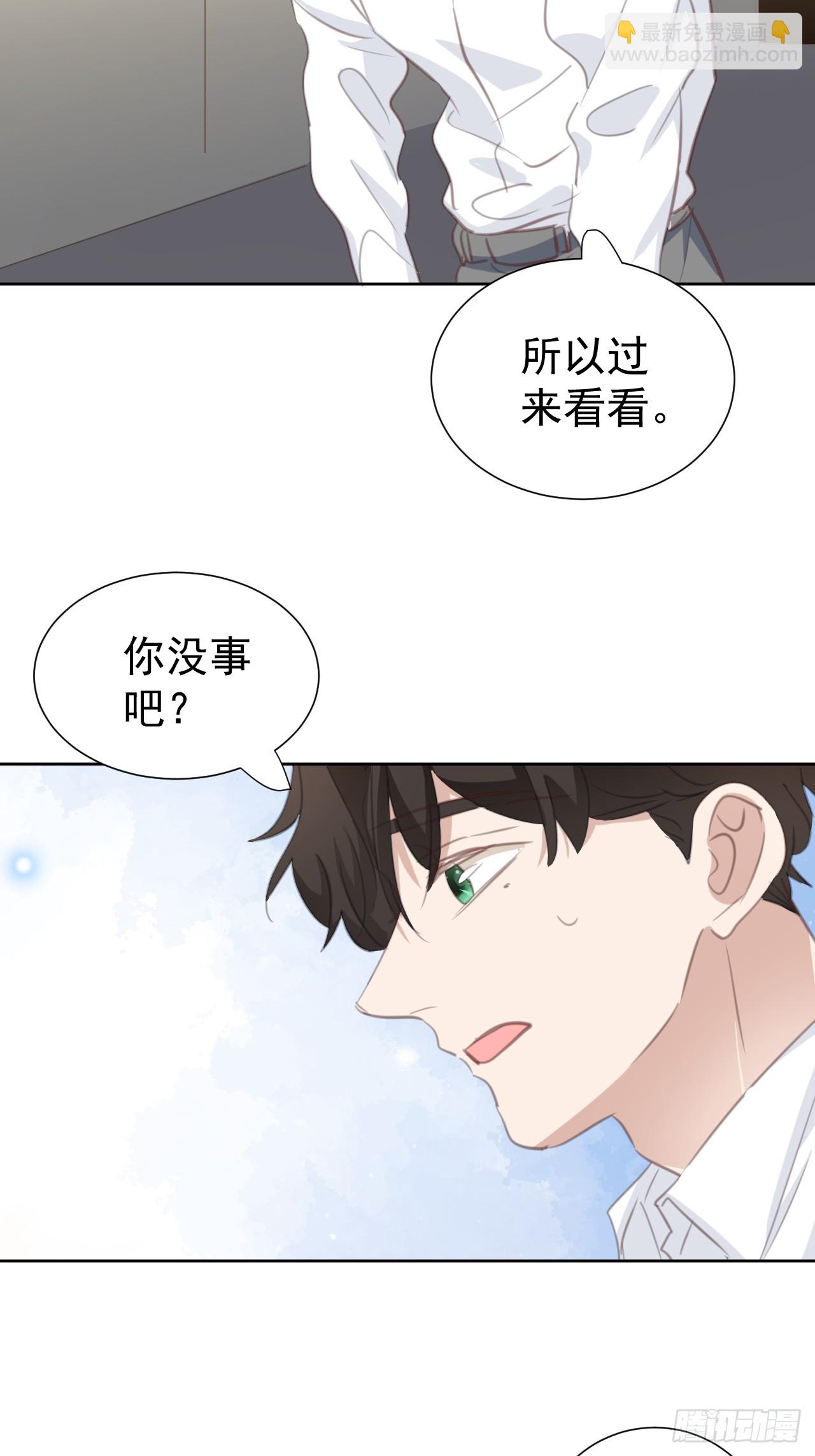 第110话 永不分离-第111话