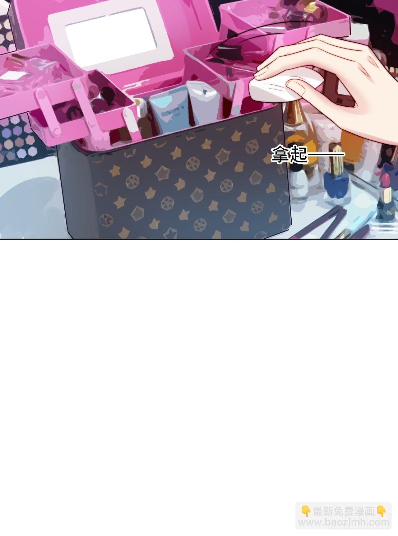 第2话 偶像跟我演对手戏？(1/2)-第3话