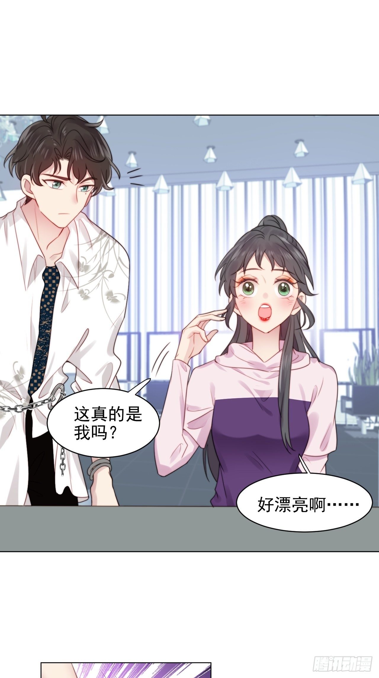 第2话 偶像跟我演对手戏？(1/2)-第3话