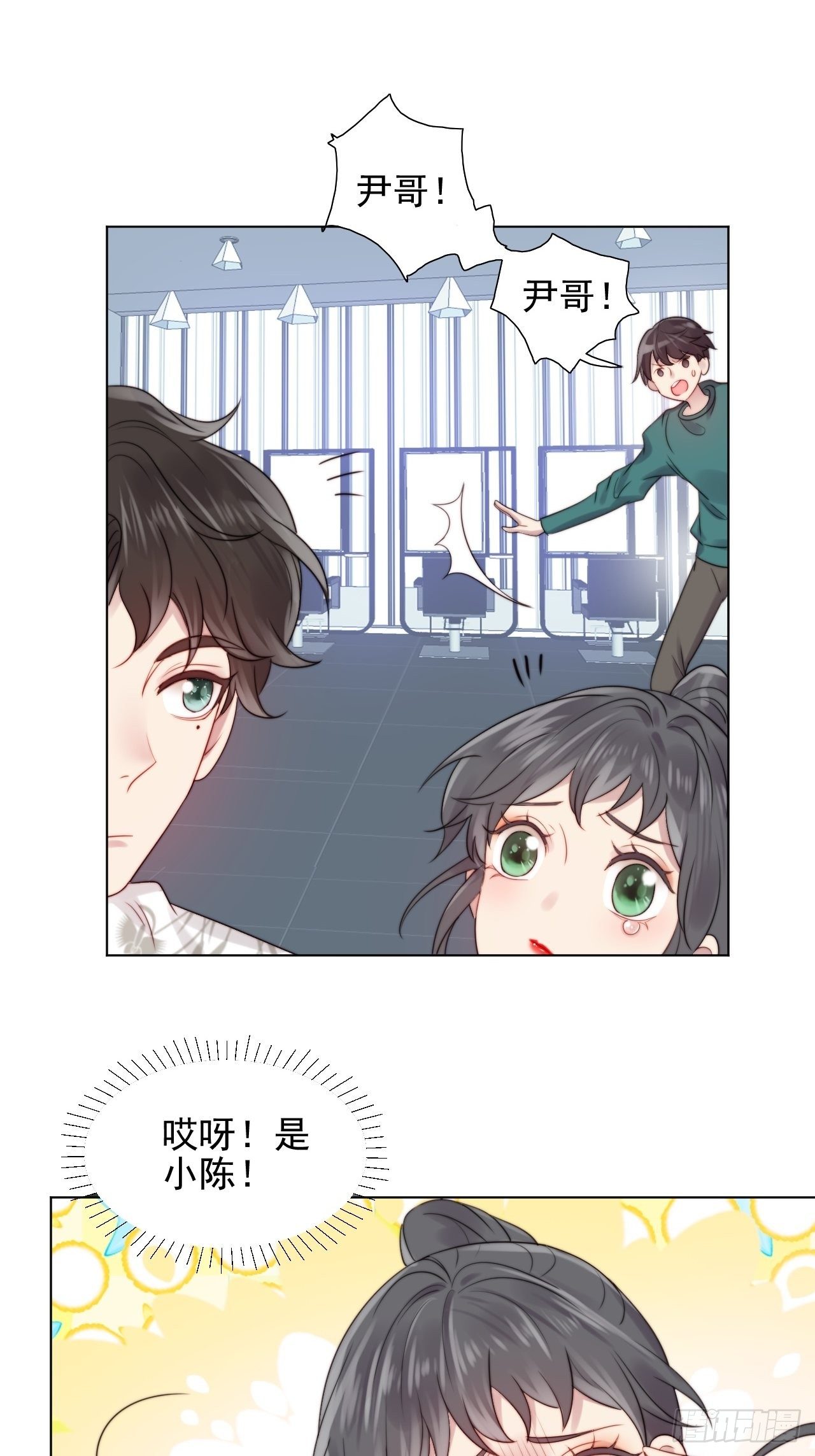 第2话 偶像跟我演对手戏？(1/2)-第3话