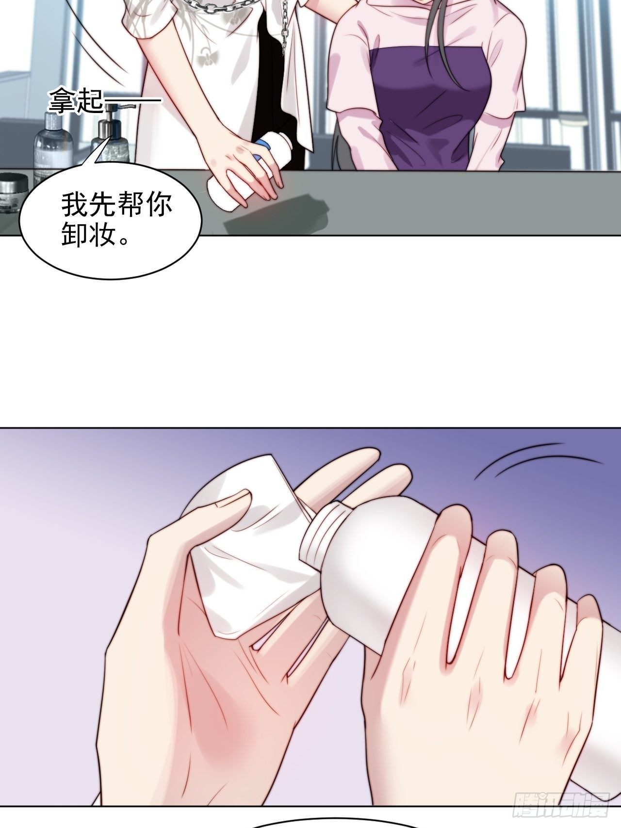 第2话 偶像跟我演对手戏？(1/2)-第3话