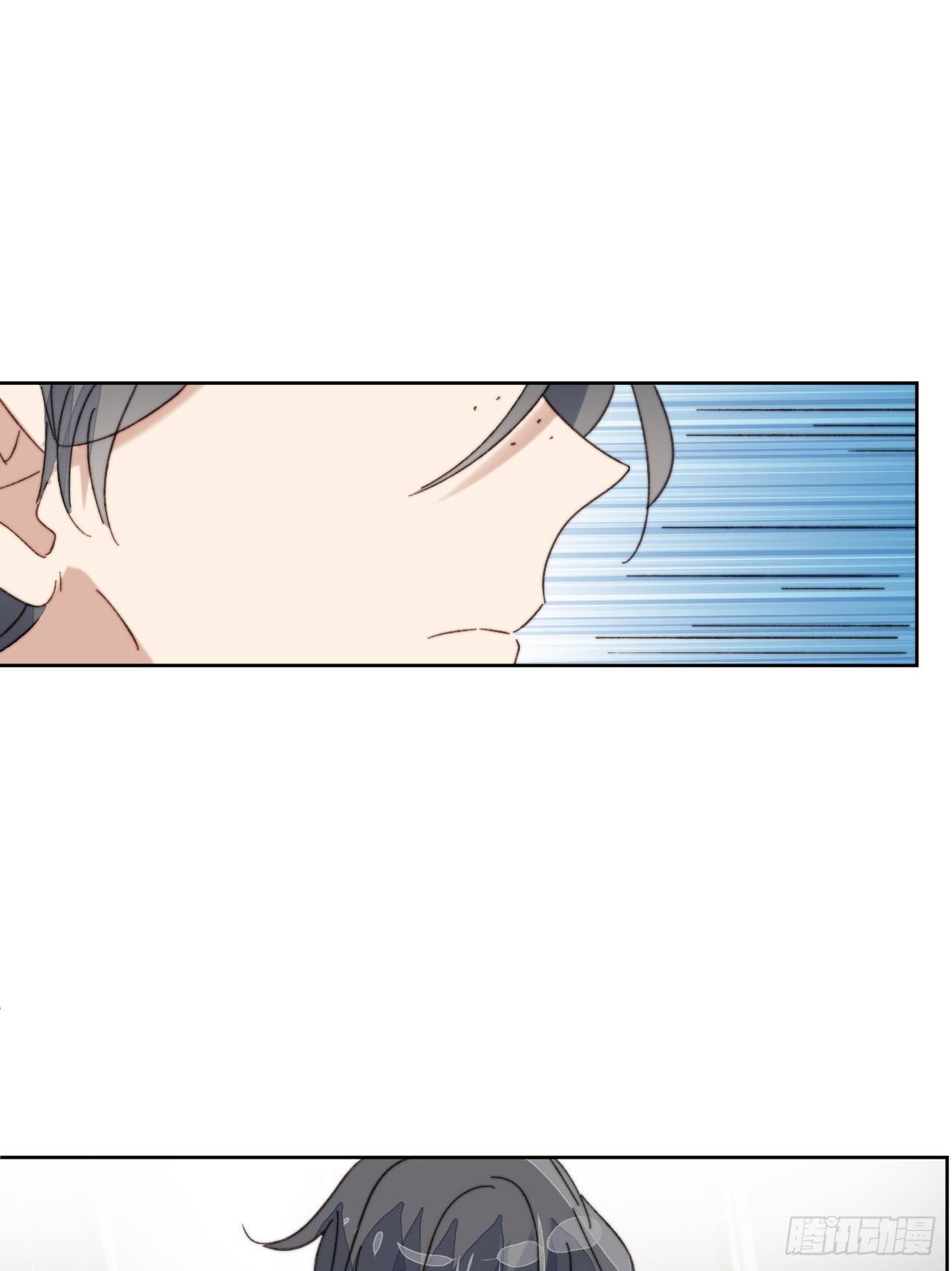 第20话 我竟成为闺蜜的新墙头(1/2)-第21话