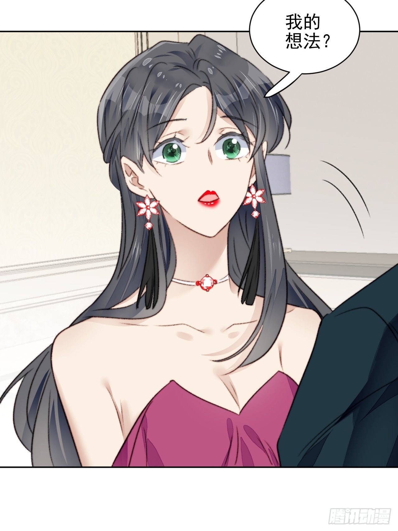 第22话 奶狗的力量(1/2)-第23话