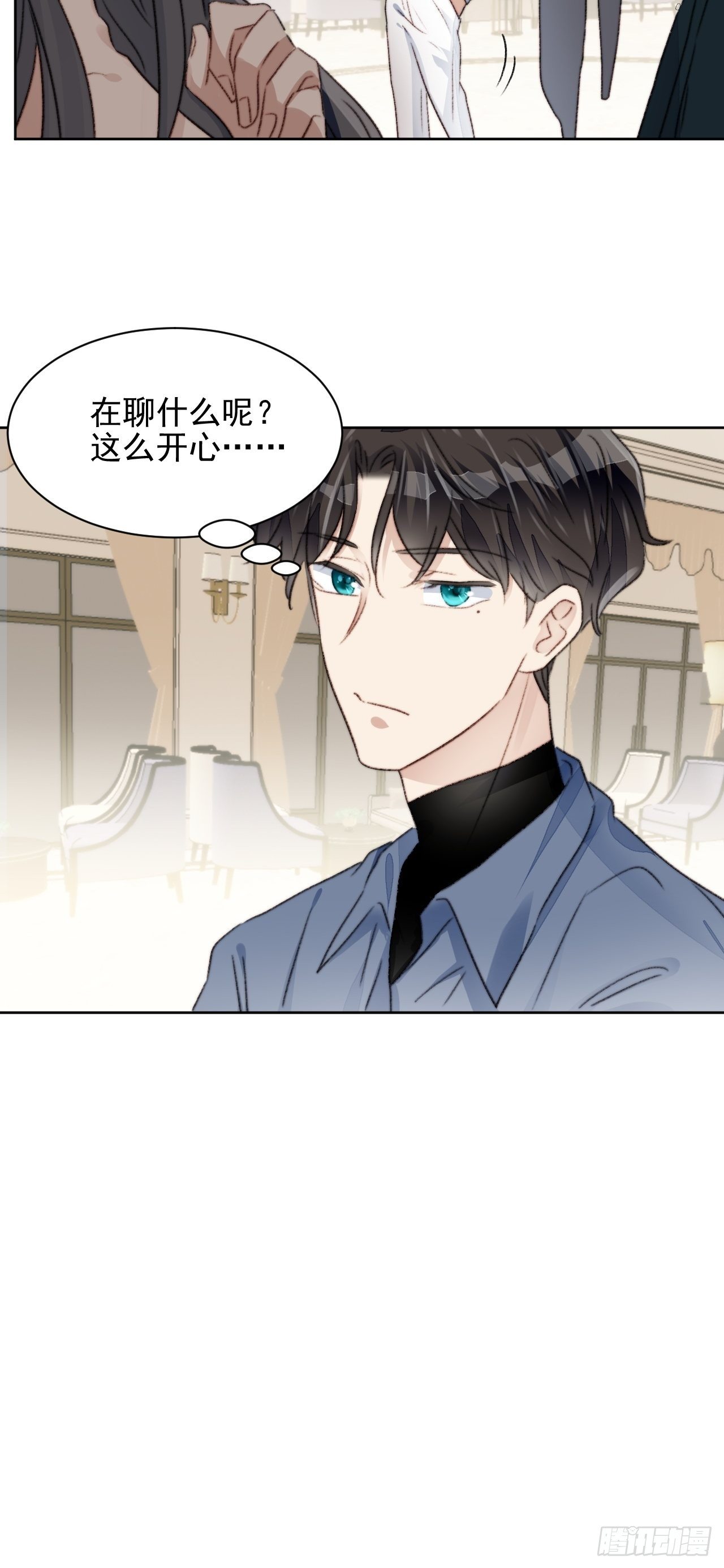 第22话 奶狗的力量(1/2)-第23话