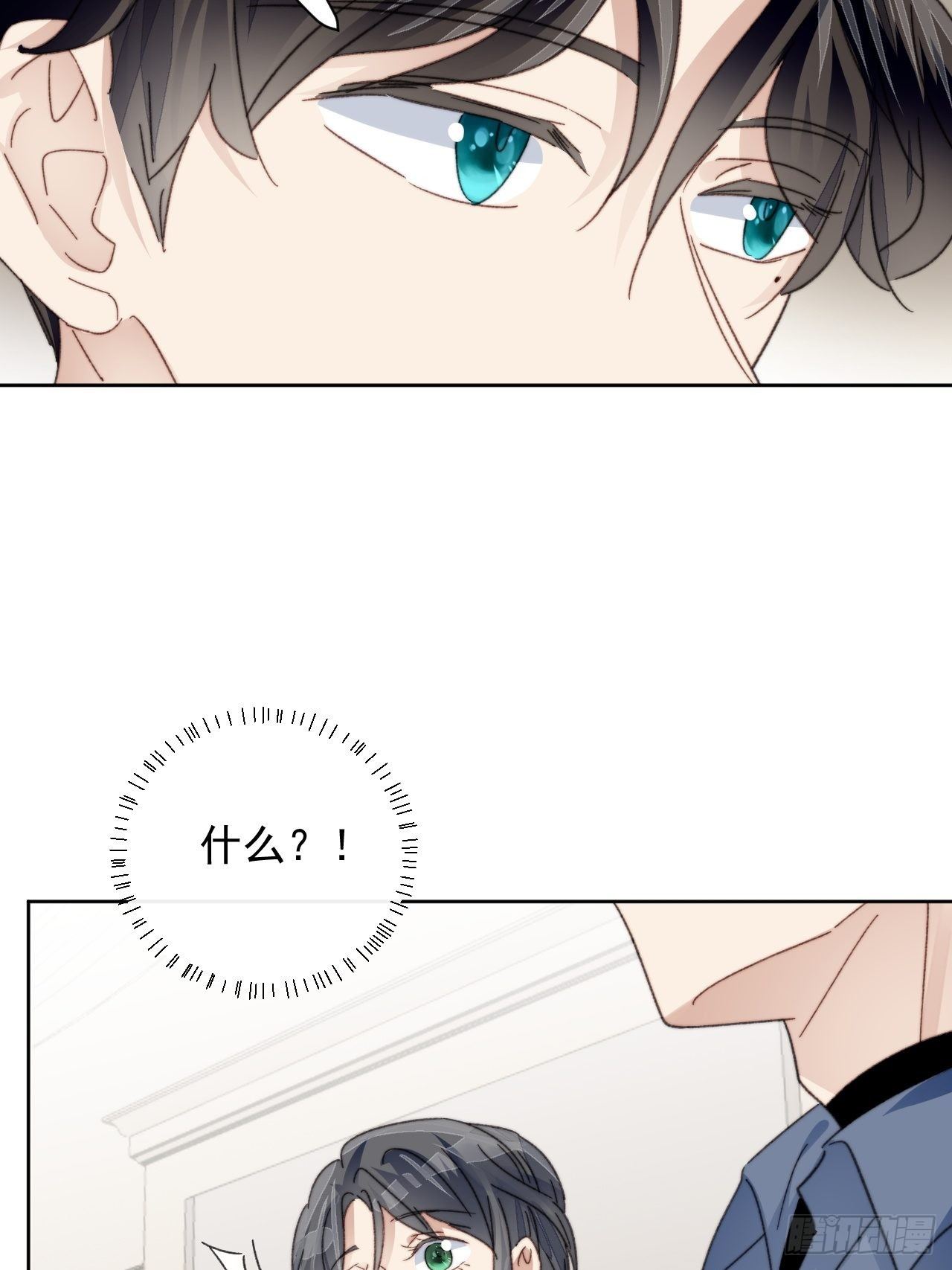 第22话 奶狗的力量(1/2)-第23话