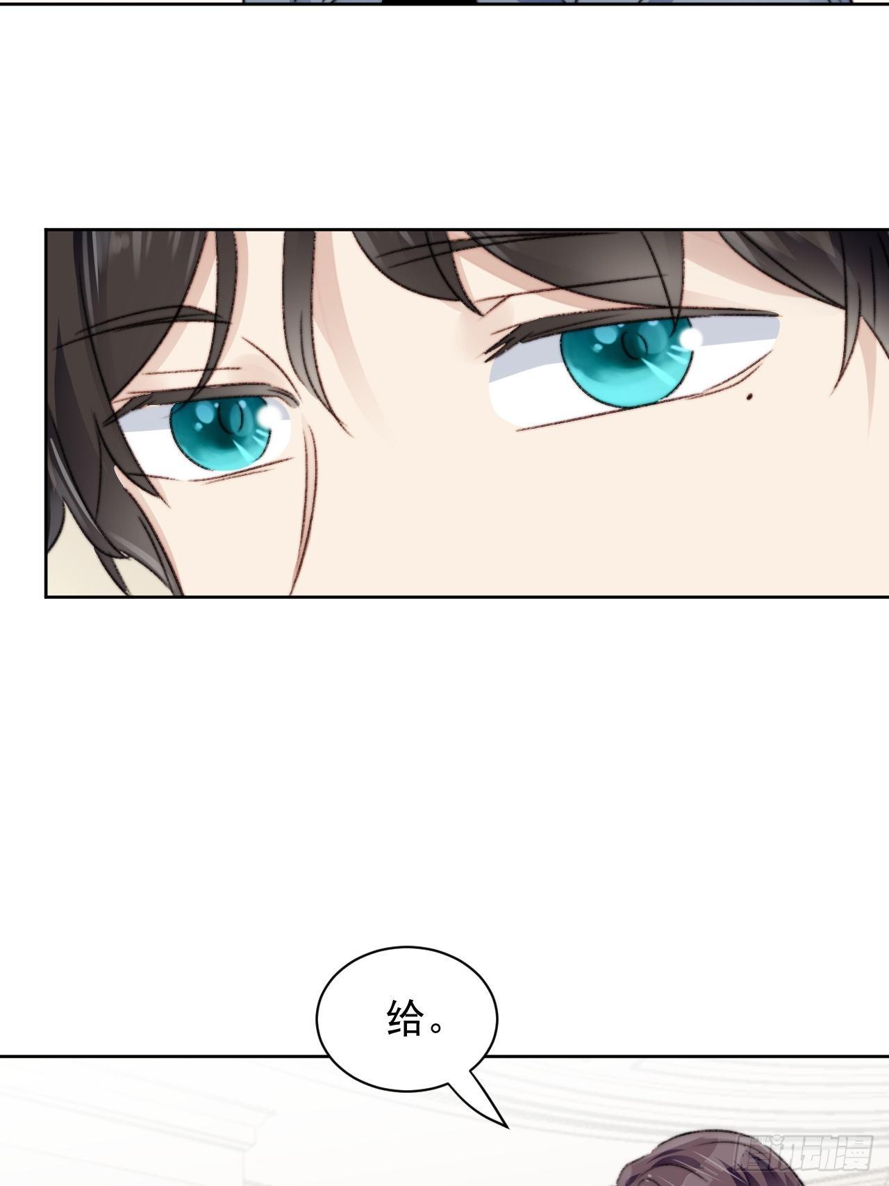 第22话 奶狗的力量(1/2)-第23话