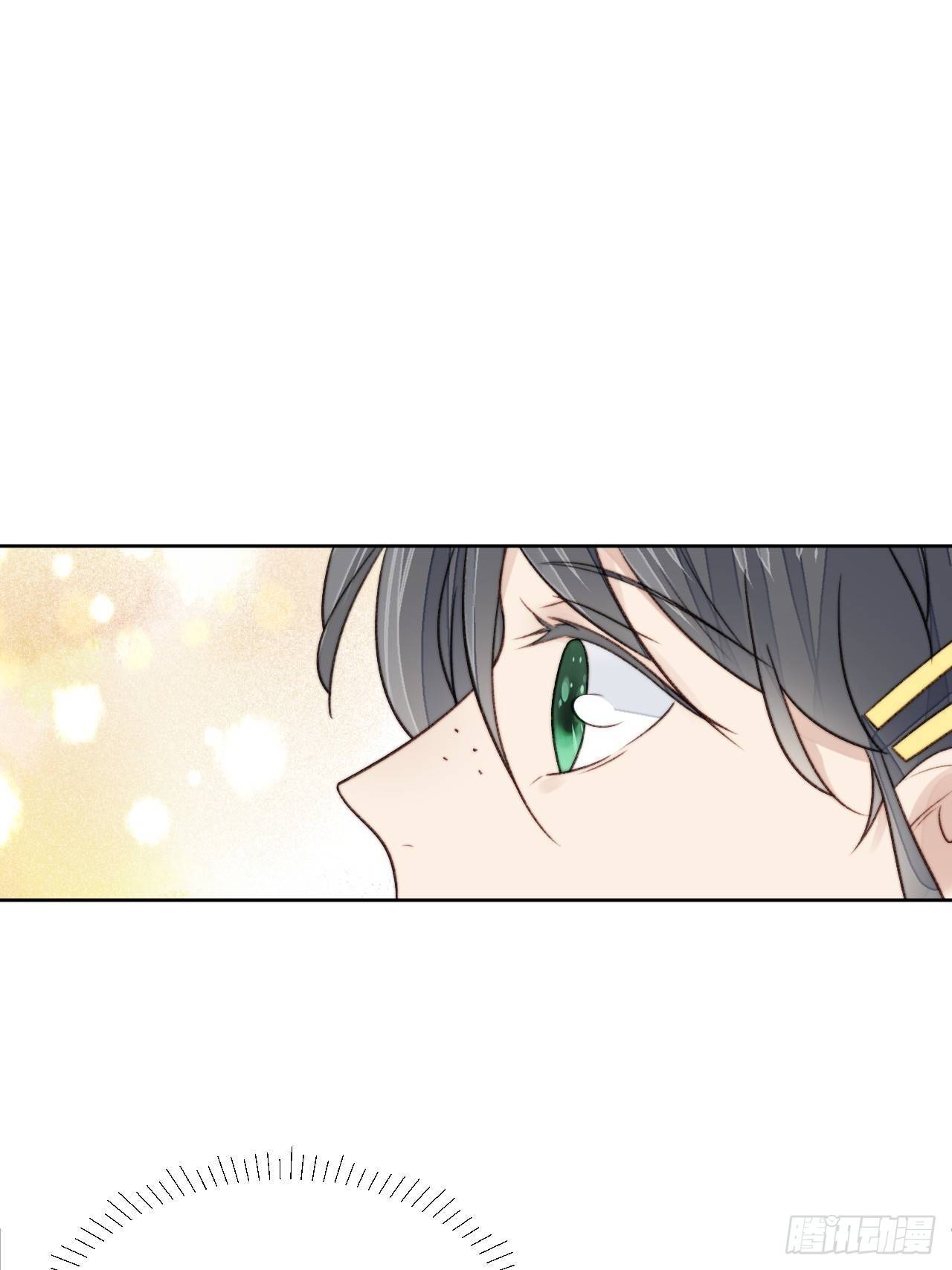 第24话 她是尹辰的女朋友么(1/2)-第25话