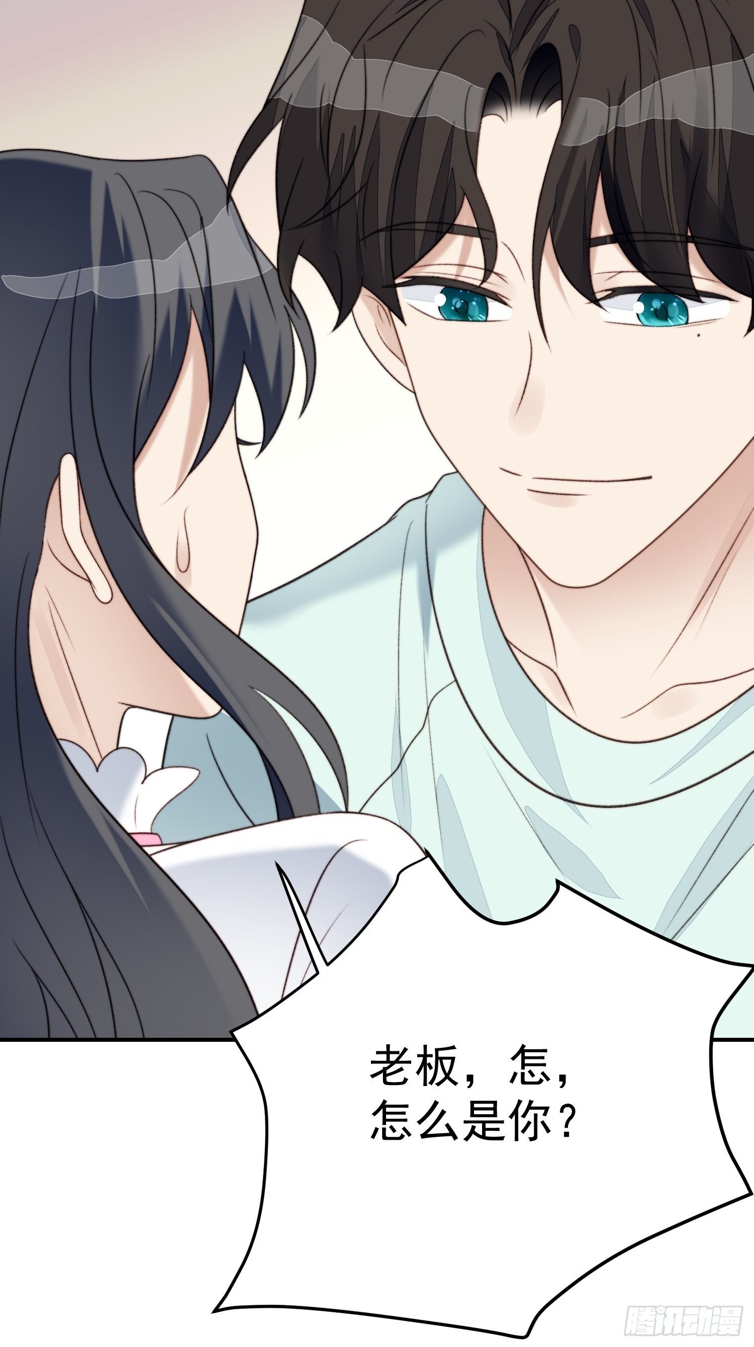 第26话 意外亲密(1/2)-第27话