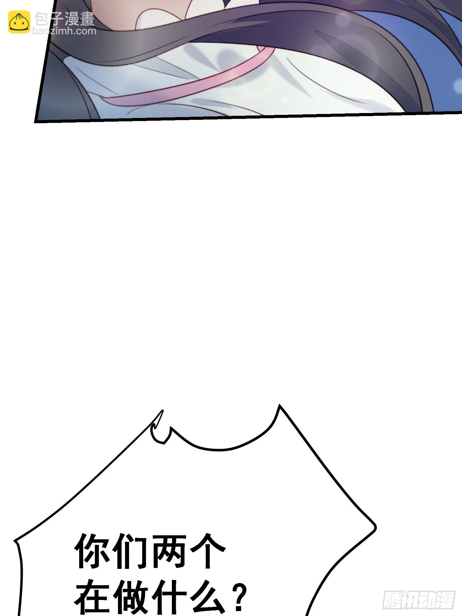 第26话 意外亲密(1/2)-第27话