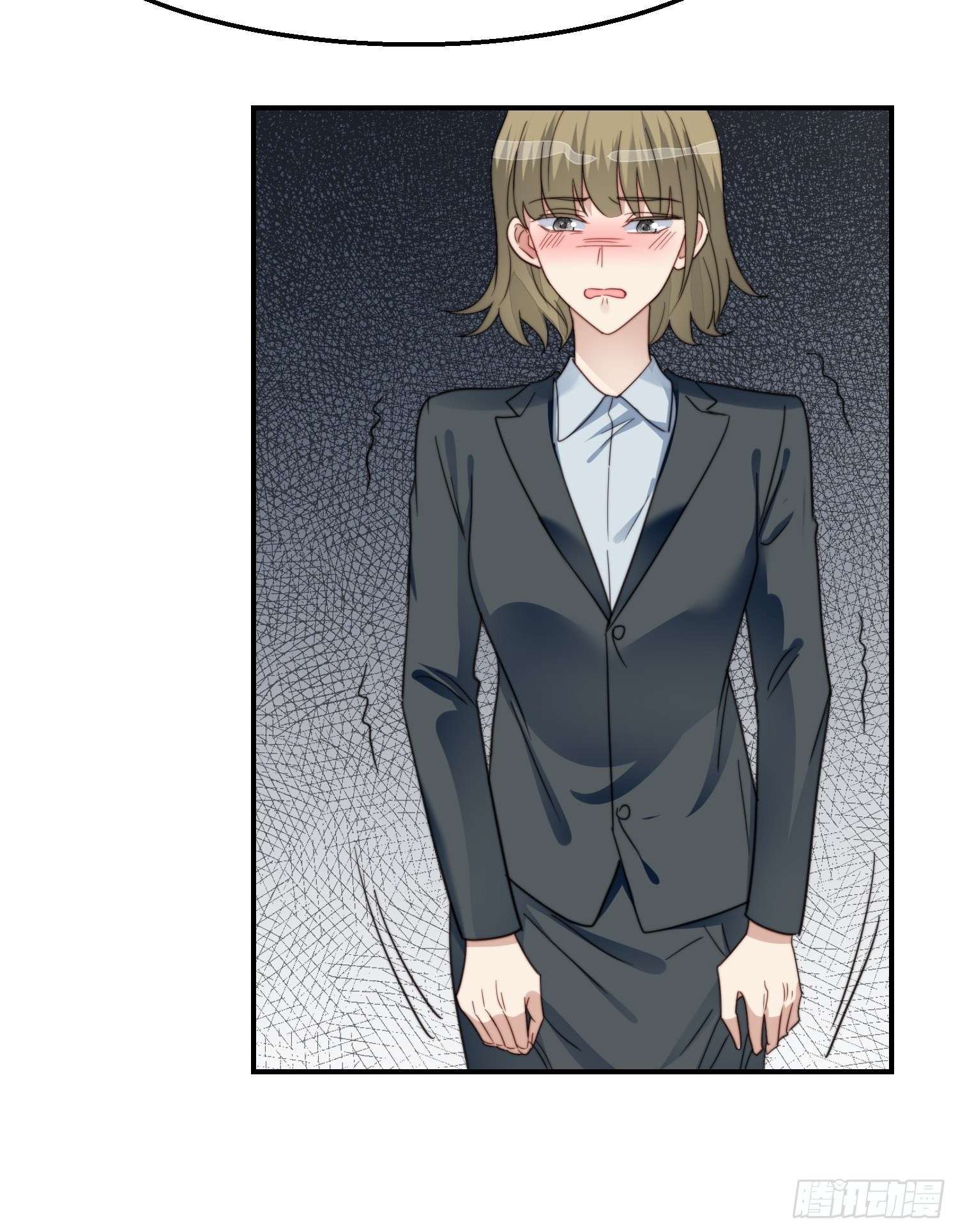 第30话 手撕绿茶-第31话