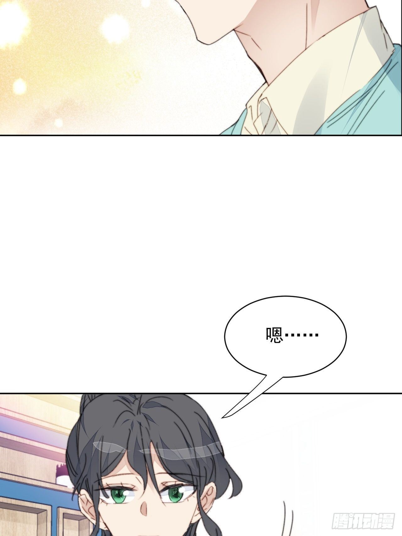 第32话 我是替身？-第33话