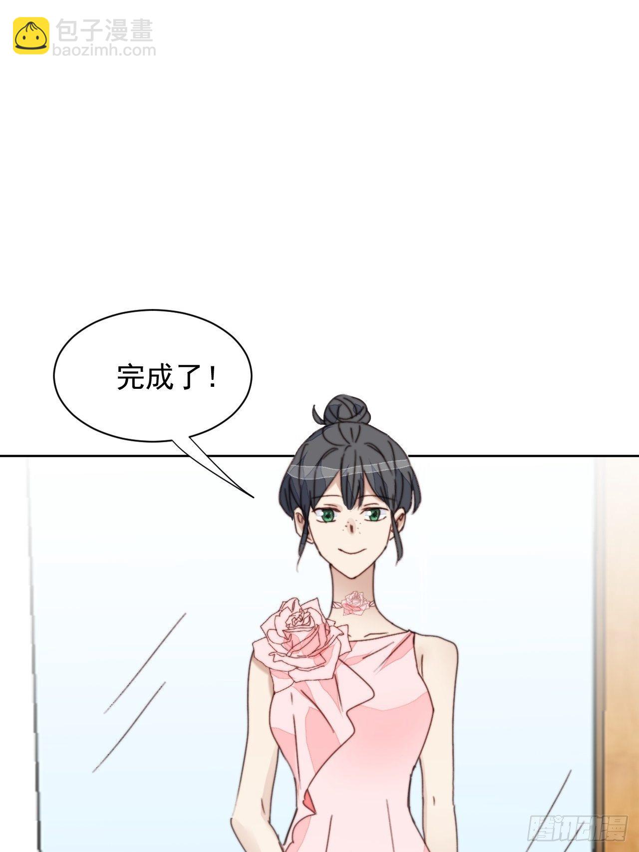 第32话 我是替身？-第33话