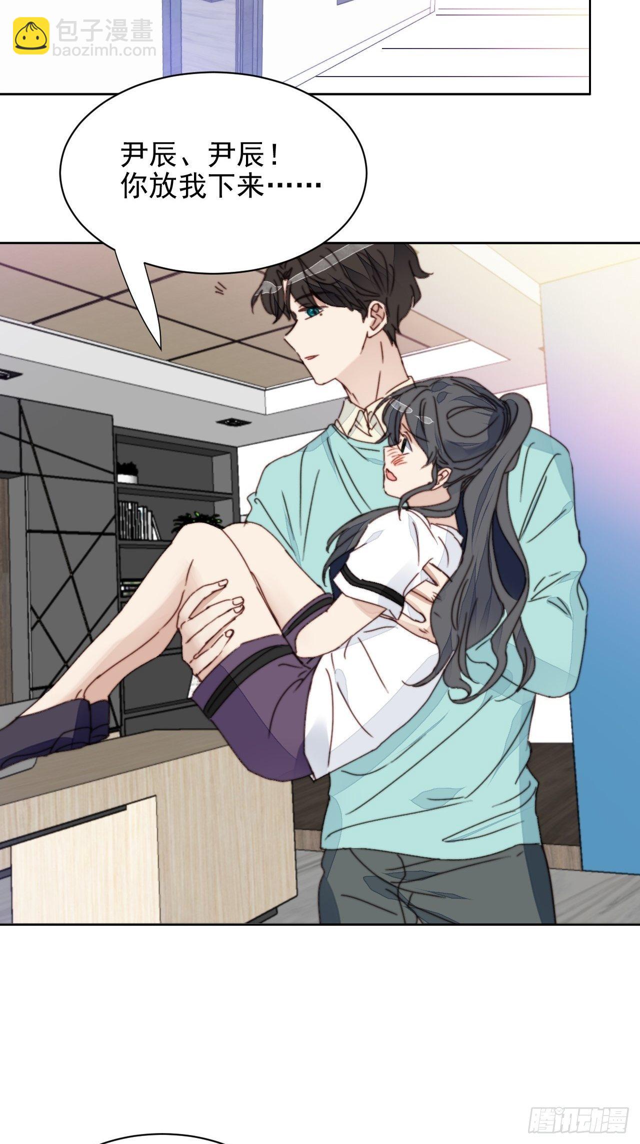 第32话 我是替身？-第33话