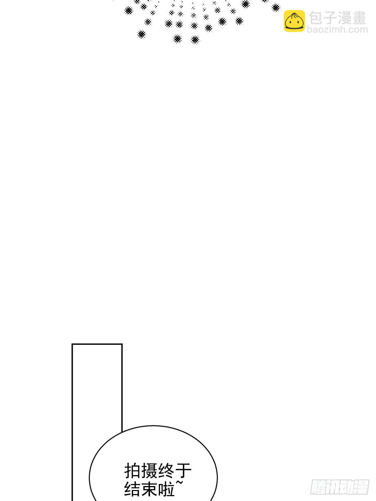 第34话 他的告白-第35话