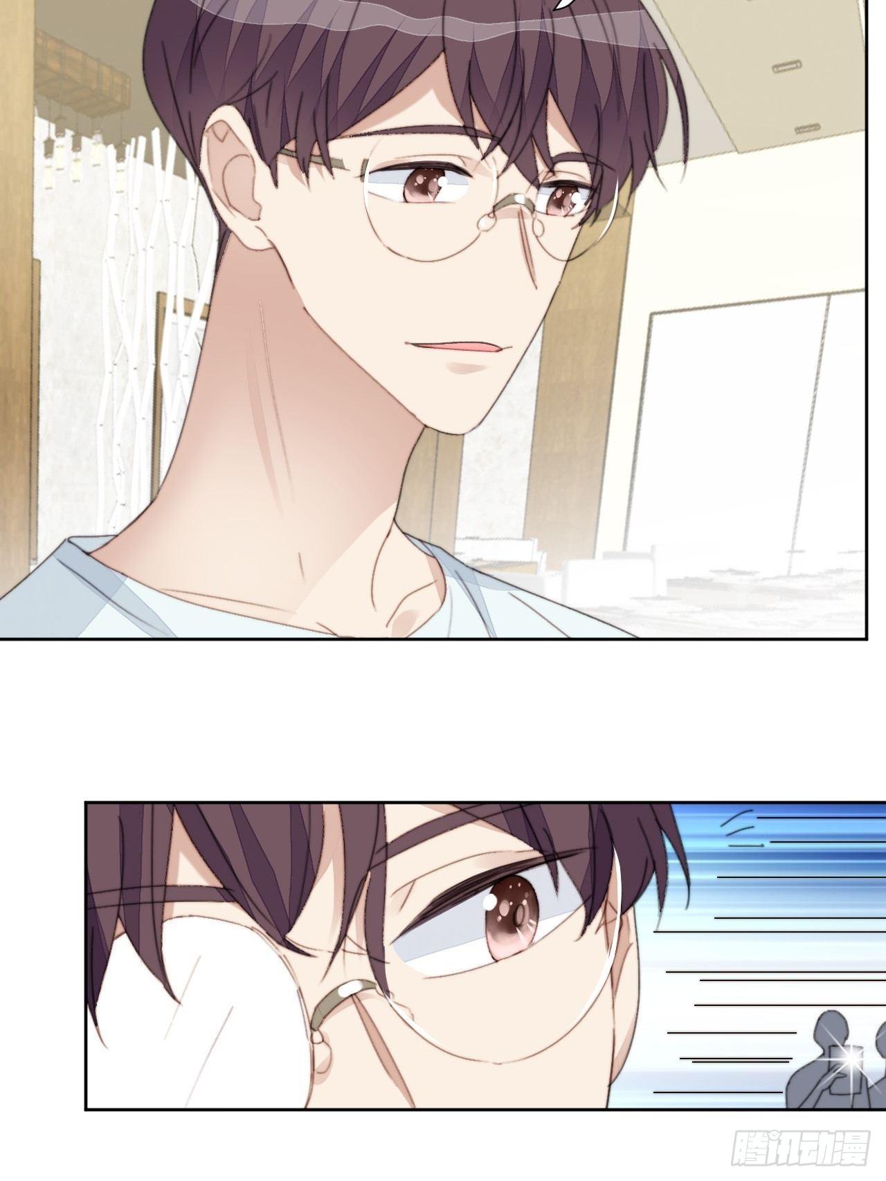 第36话 影帝的温柔-第37话