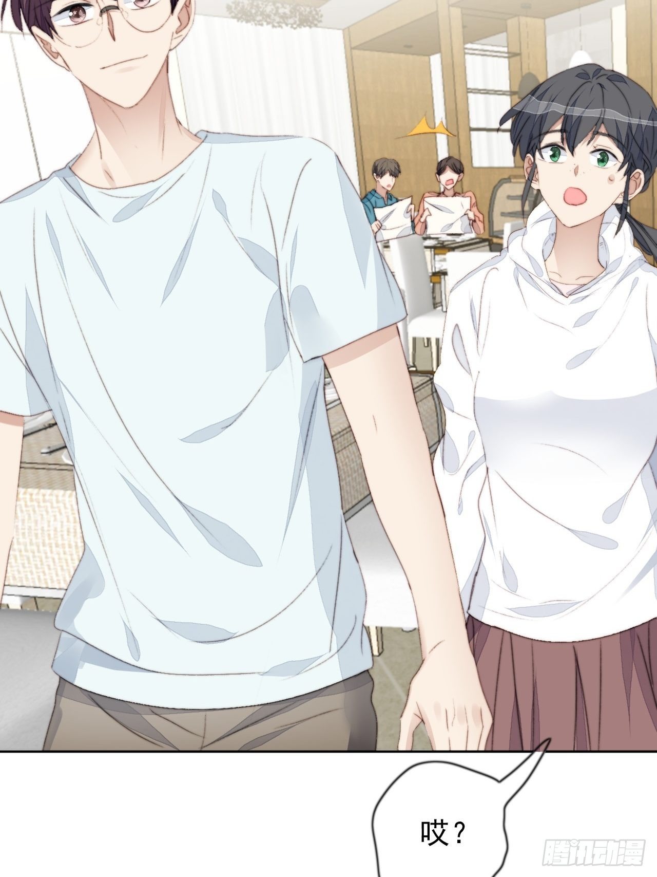 第36话 影帝的温柔-第37话