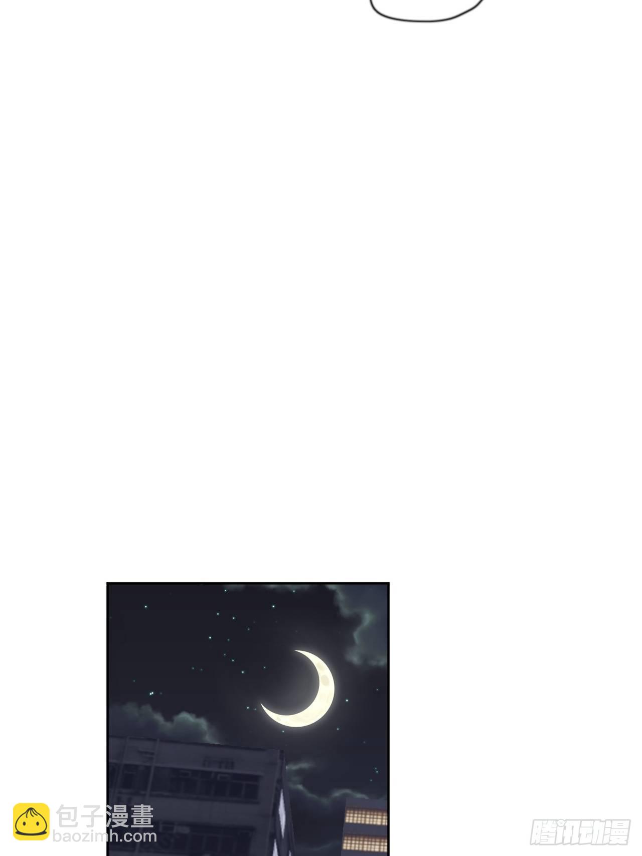 第36话 影帝的温柔-第37话