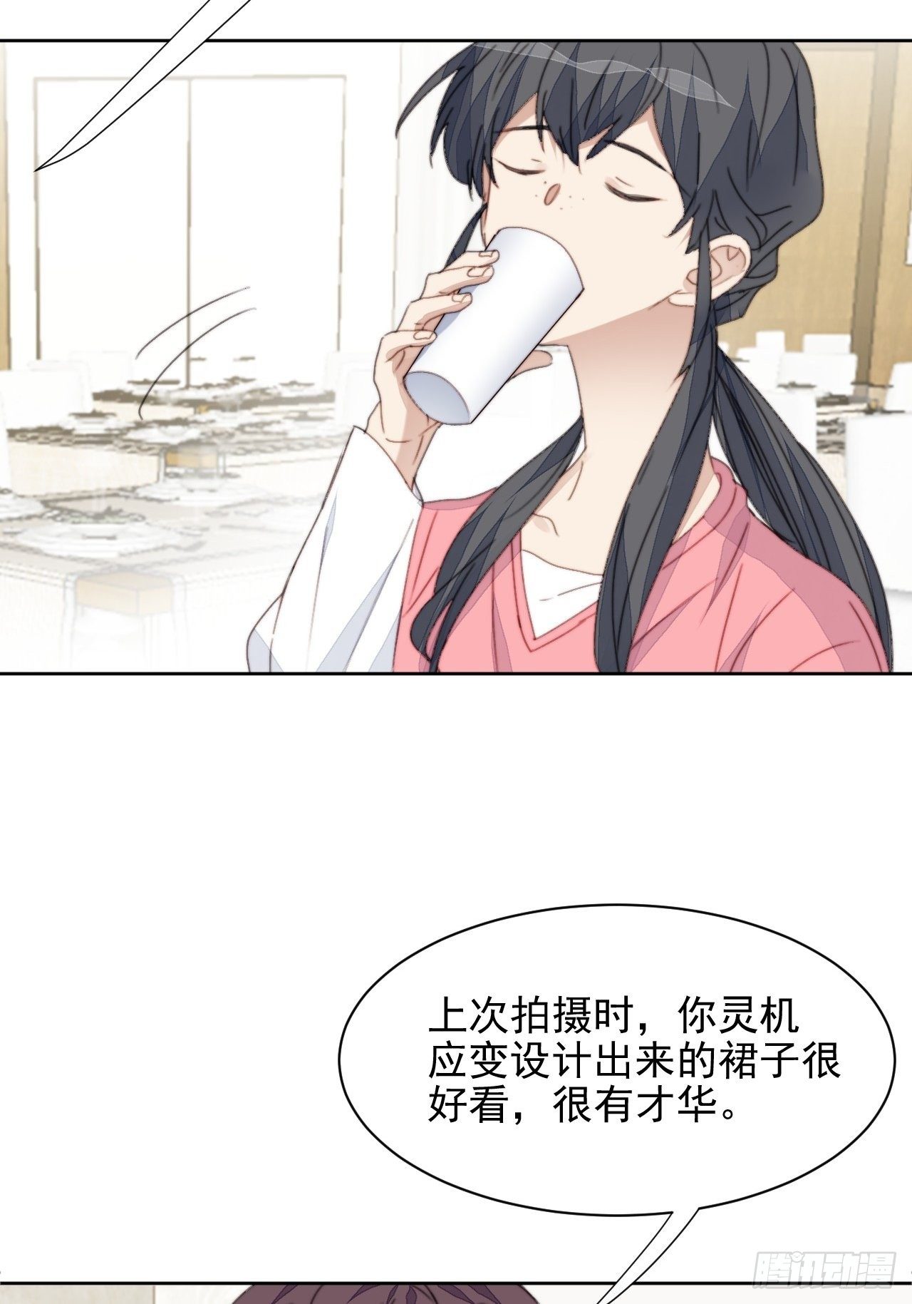 第36话 影帝的温柔-第37话