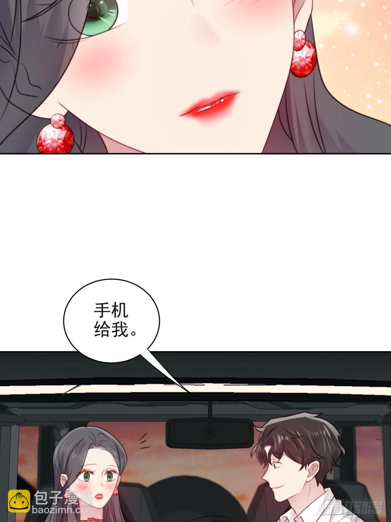 第4话 这是很珍贵的画！(1/2)-第5话