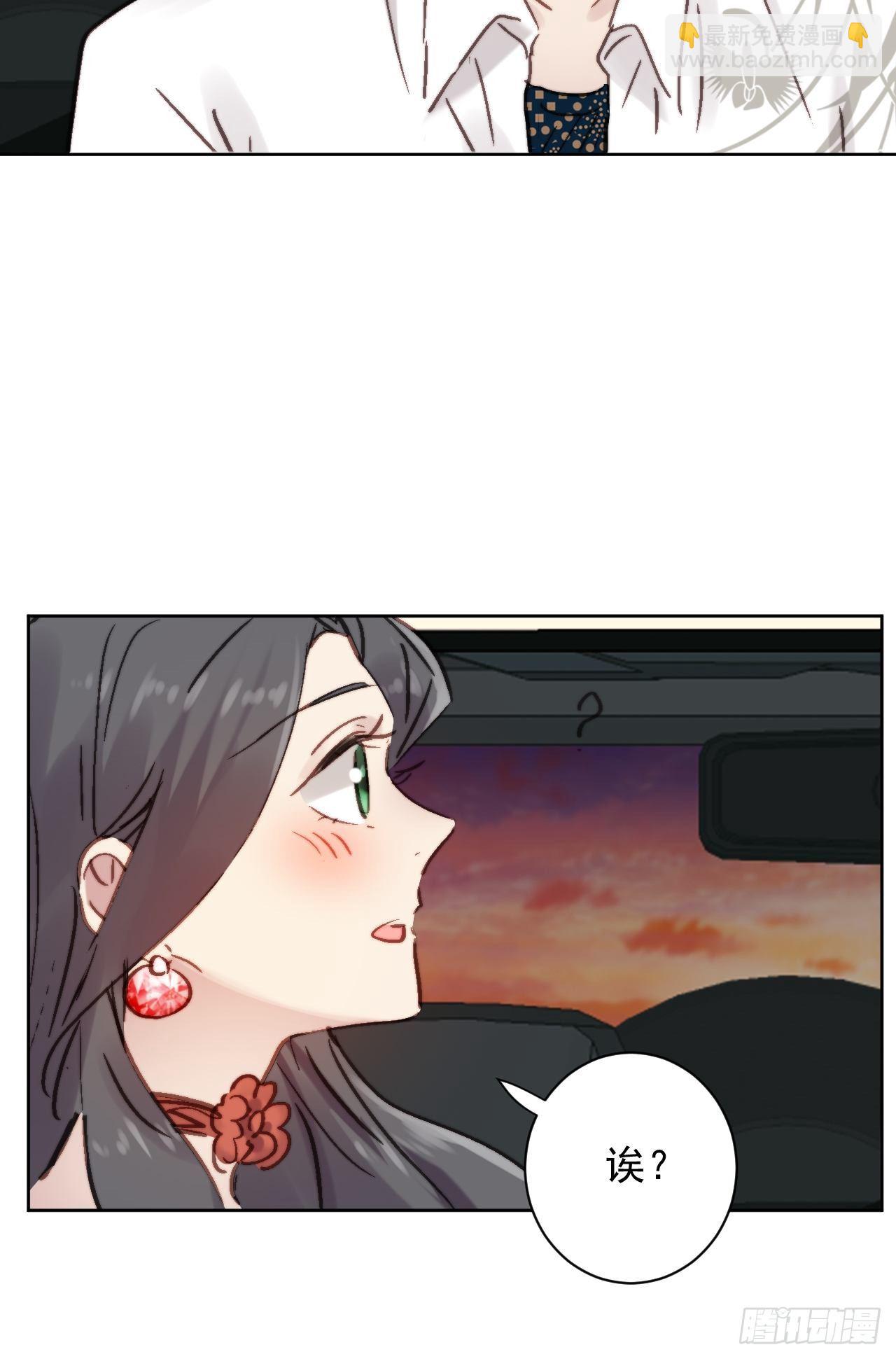 第4话 这是很珍贵的画！(1/2)-第5话