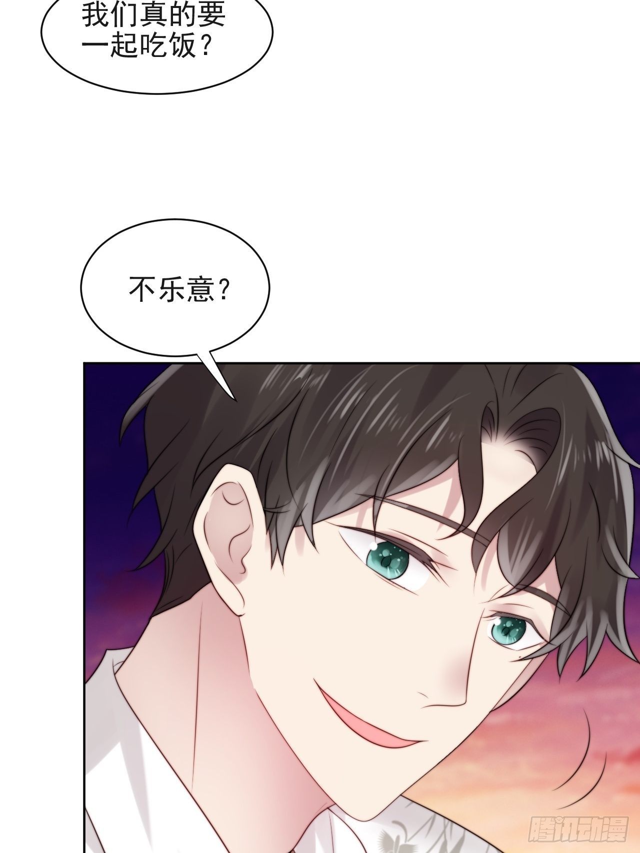 第4话 这是很珍贵的画！(1/2)-第5话