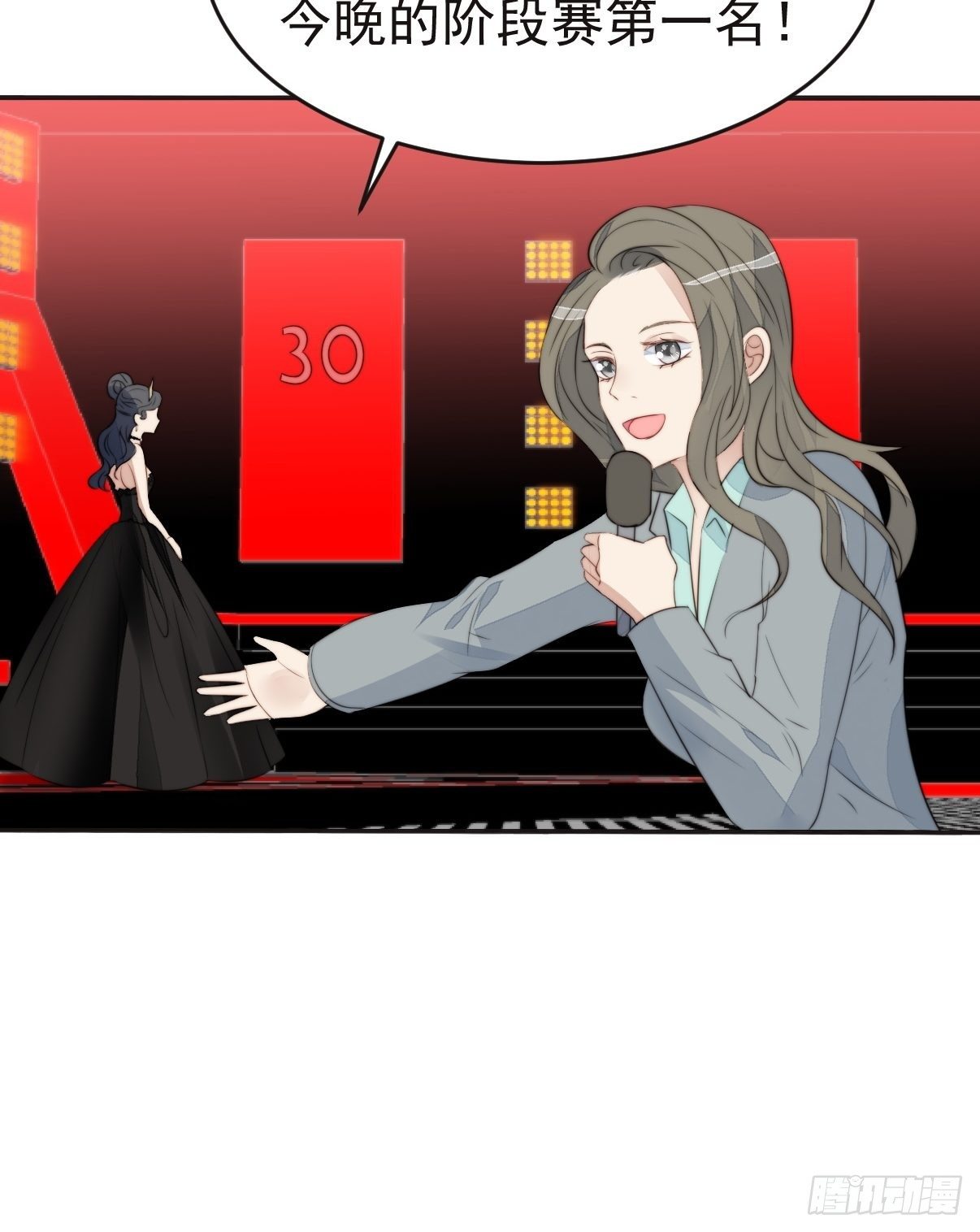 第40话 绝望的初恋-第41话