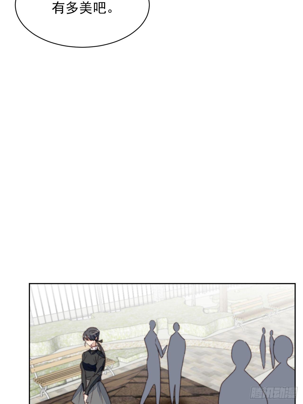 第48话感情危机-第47话