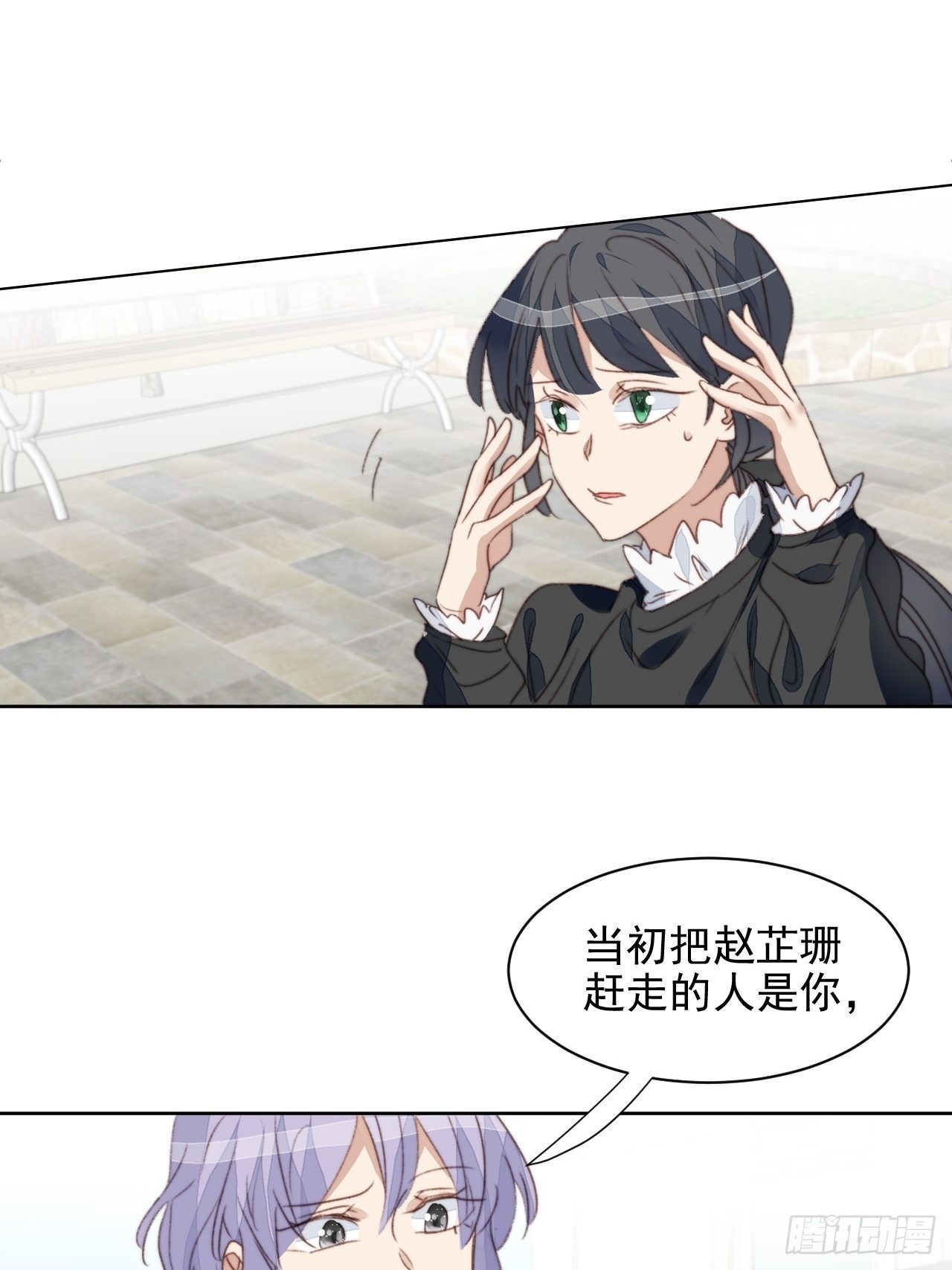 第48话感情危机-第47话