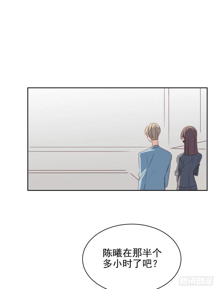 第50话 最后的胜利-第49话