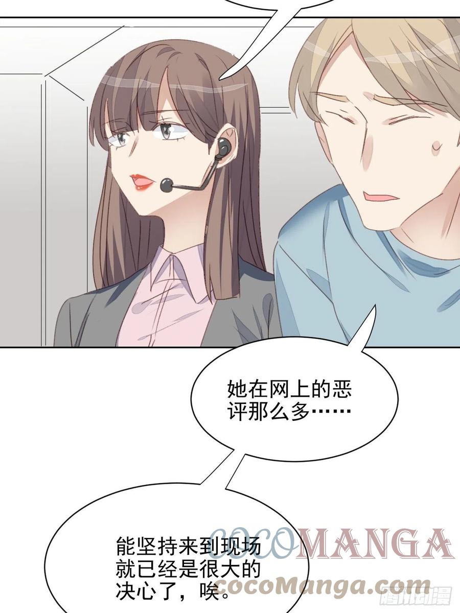 第50话 最后的胜利-第49话