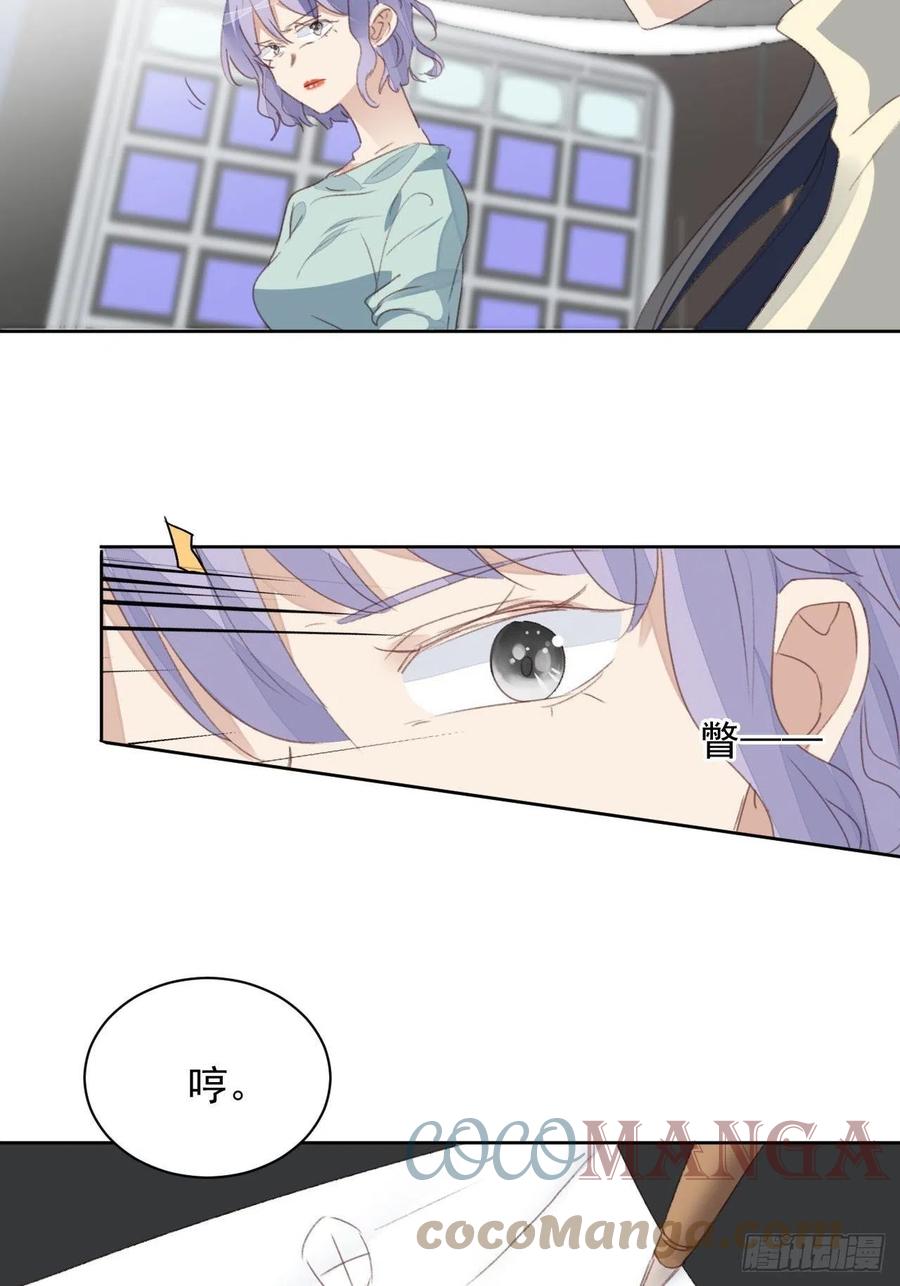 第50话 最后的胜利-第49话