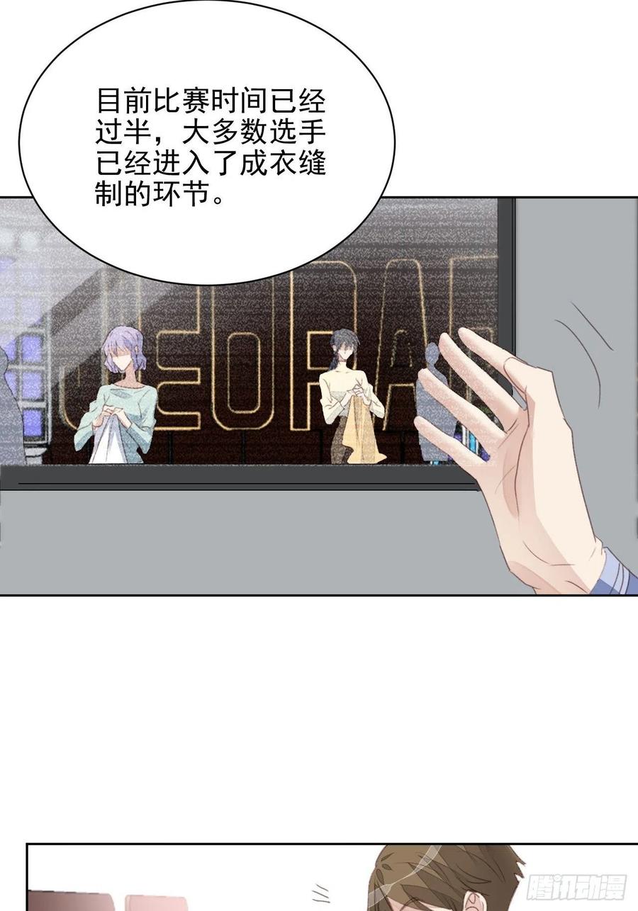 第50话 最后的胜利-第49话