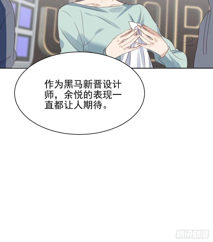 第50话 最后的胜利-第49话