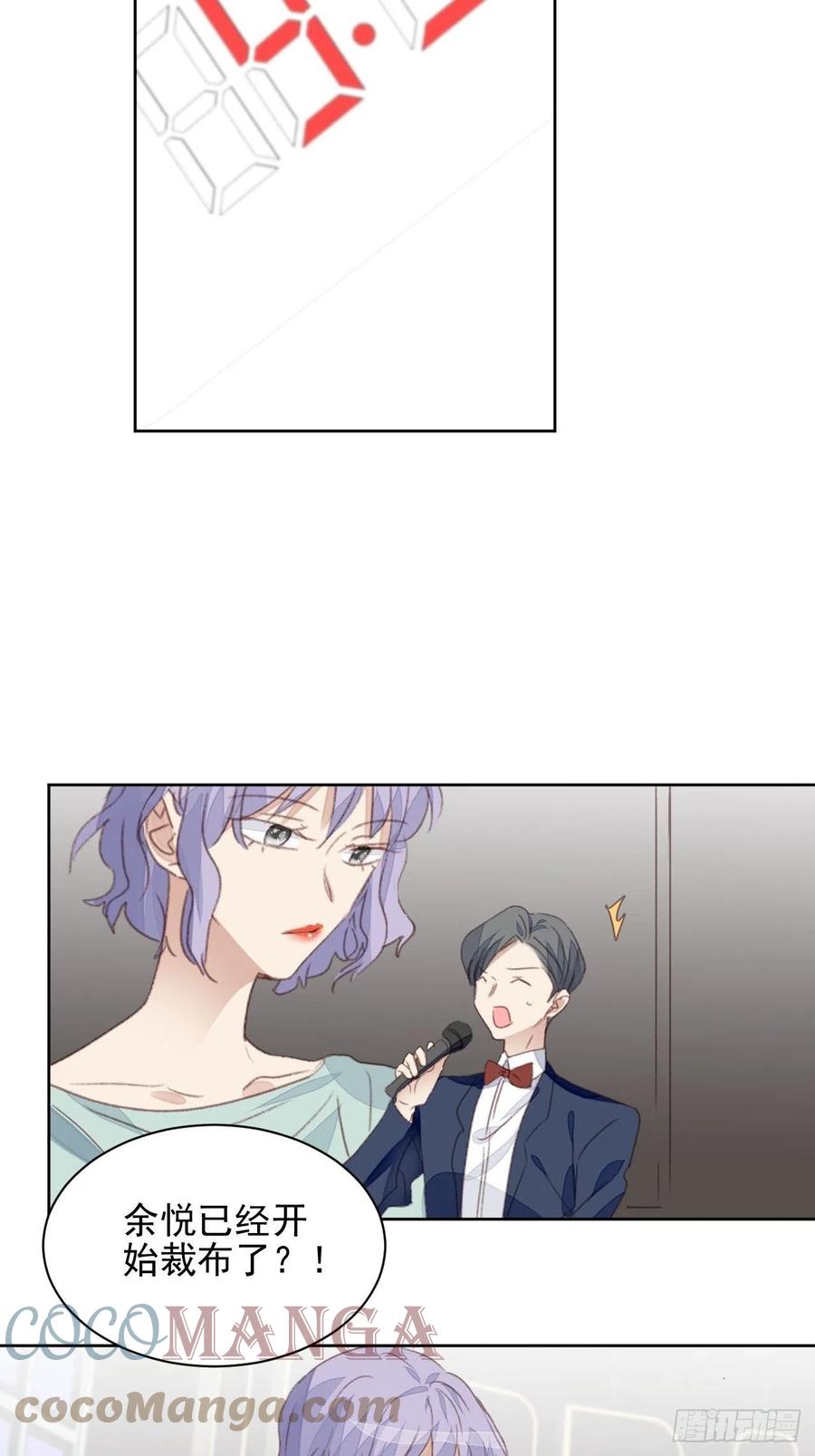 第50话 最后的胜利-第49话