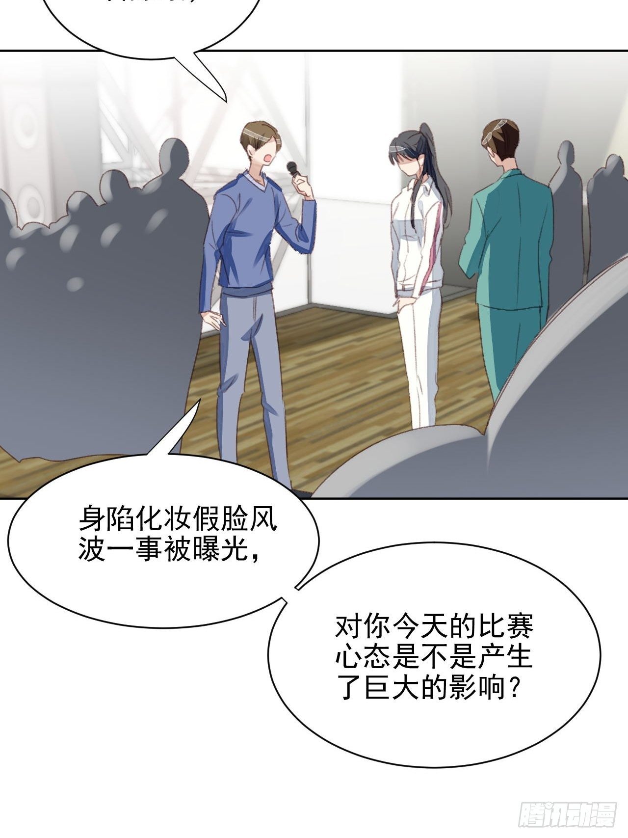 第52话 丑小鸭也能变天鹅-第51话