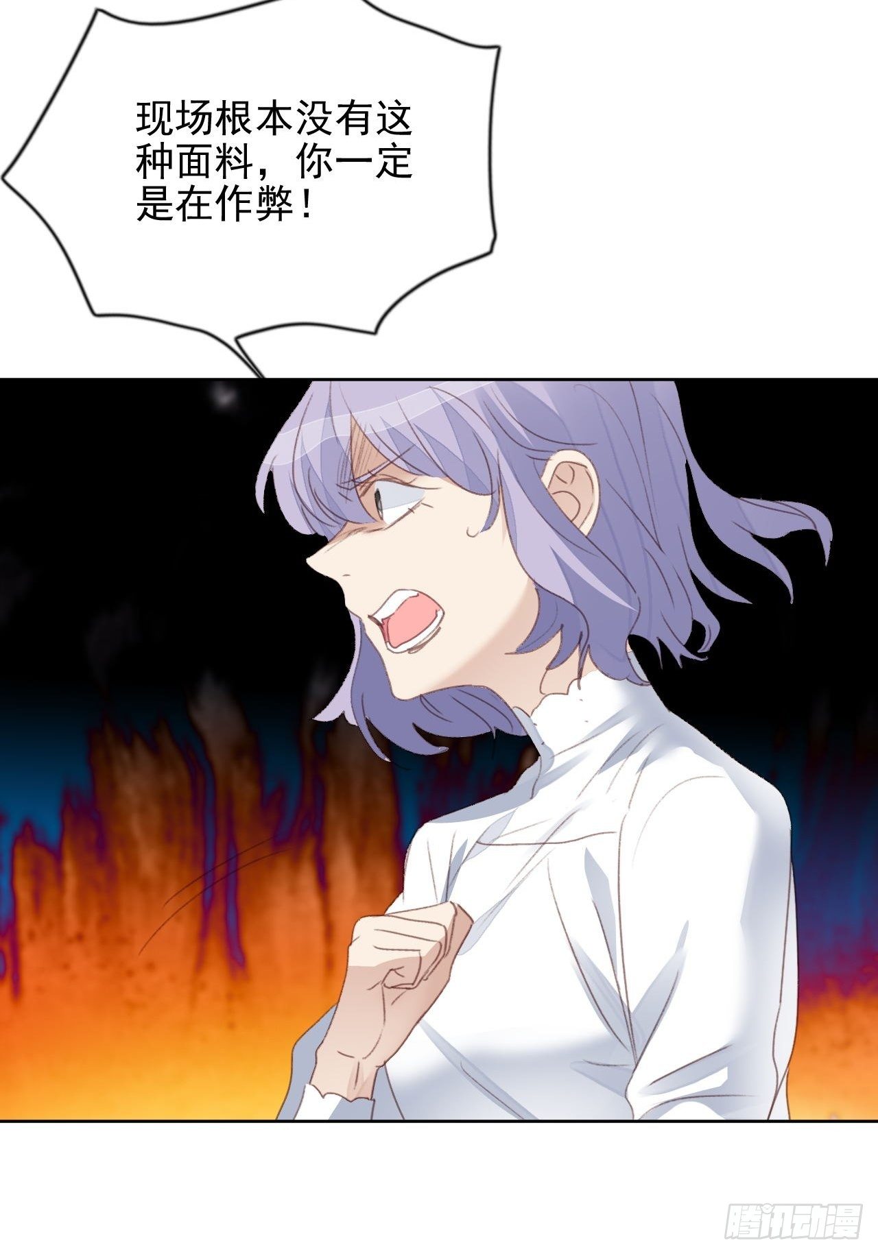 第52话 丑小鸭也能变天鹅-第51话