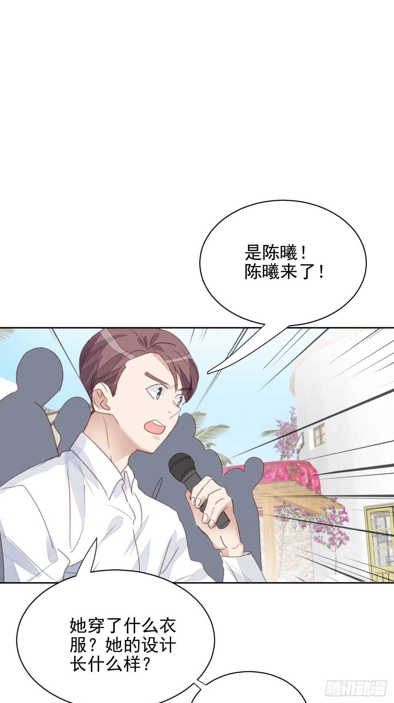 第52话 丑小鸭也能变天鹅-第51话