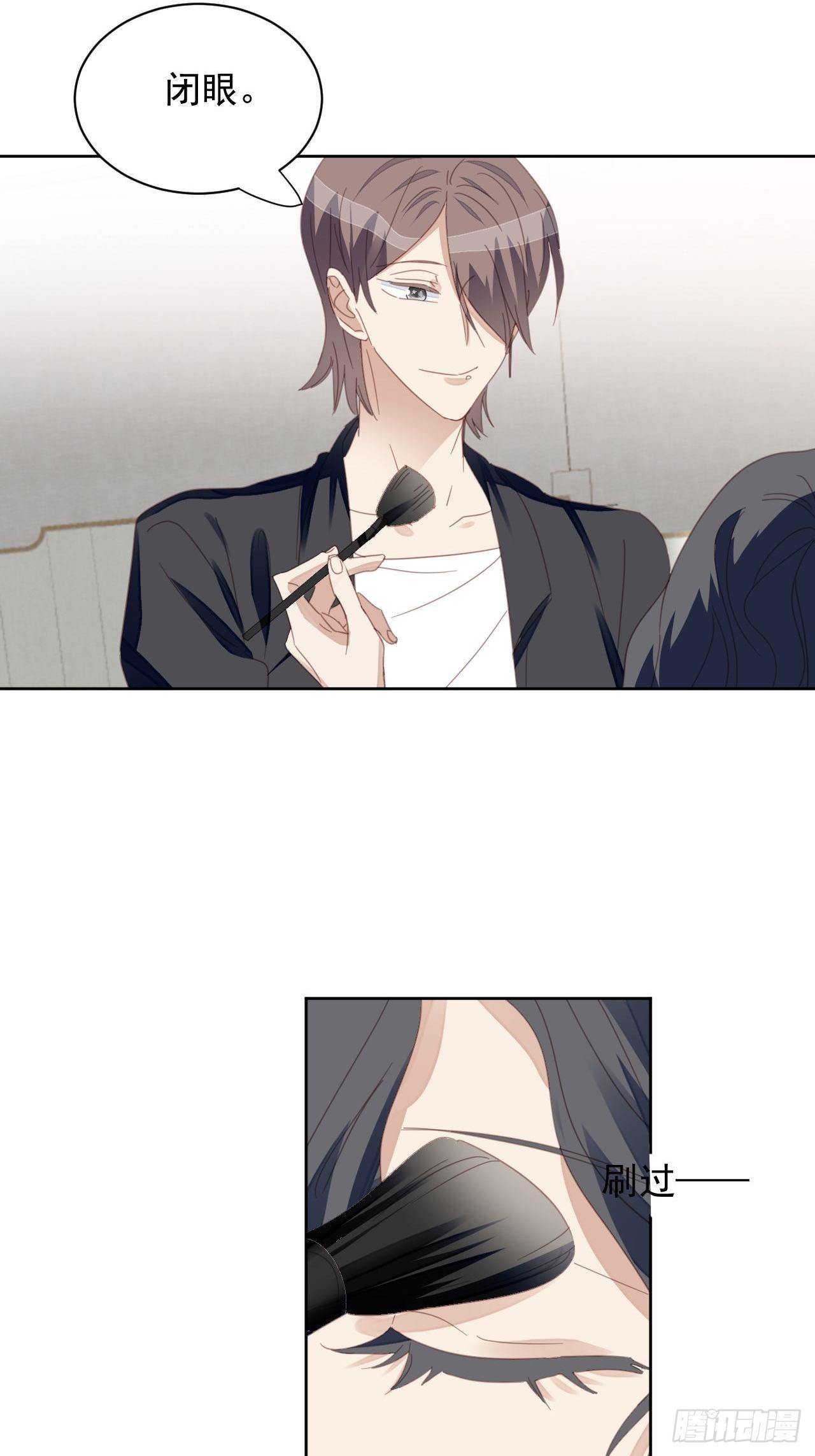 第56话 和影帝组cp-第55话