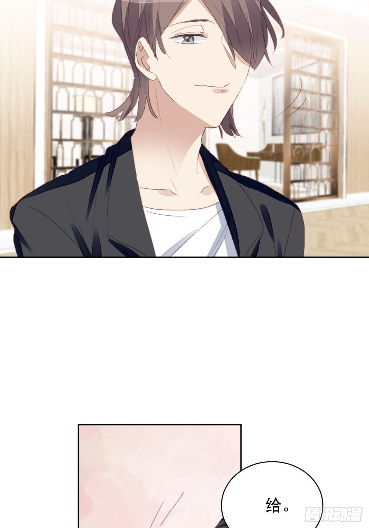 第56话 和影帝组cp-第55话